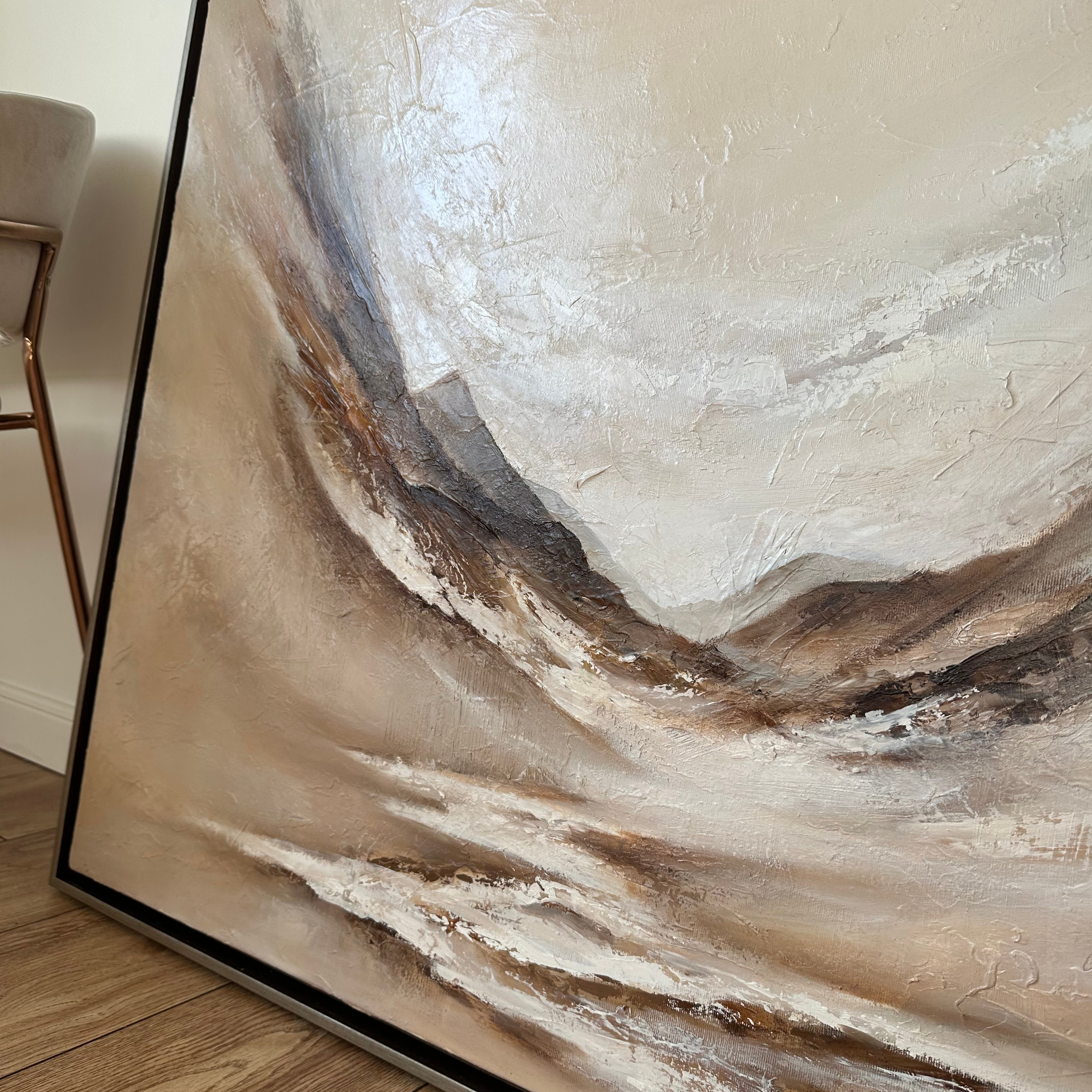 Картина «Чистый воздух»