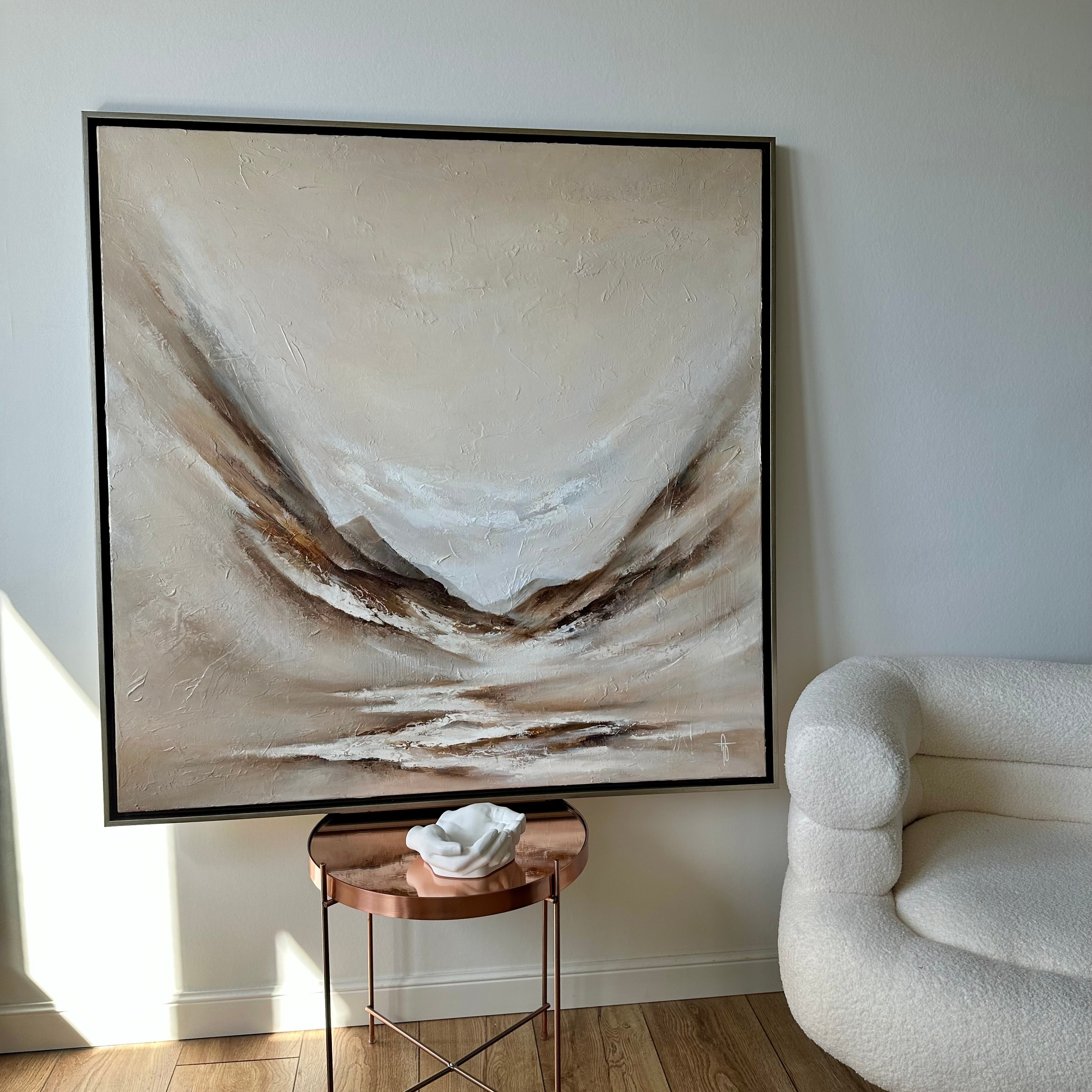 Картина «Чистый воздух»