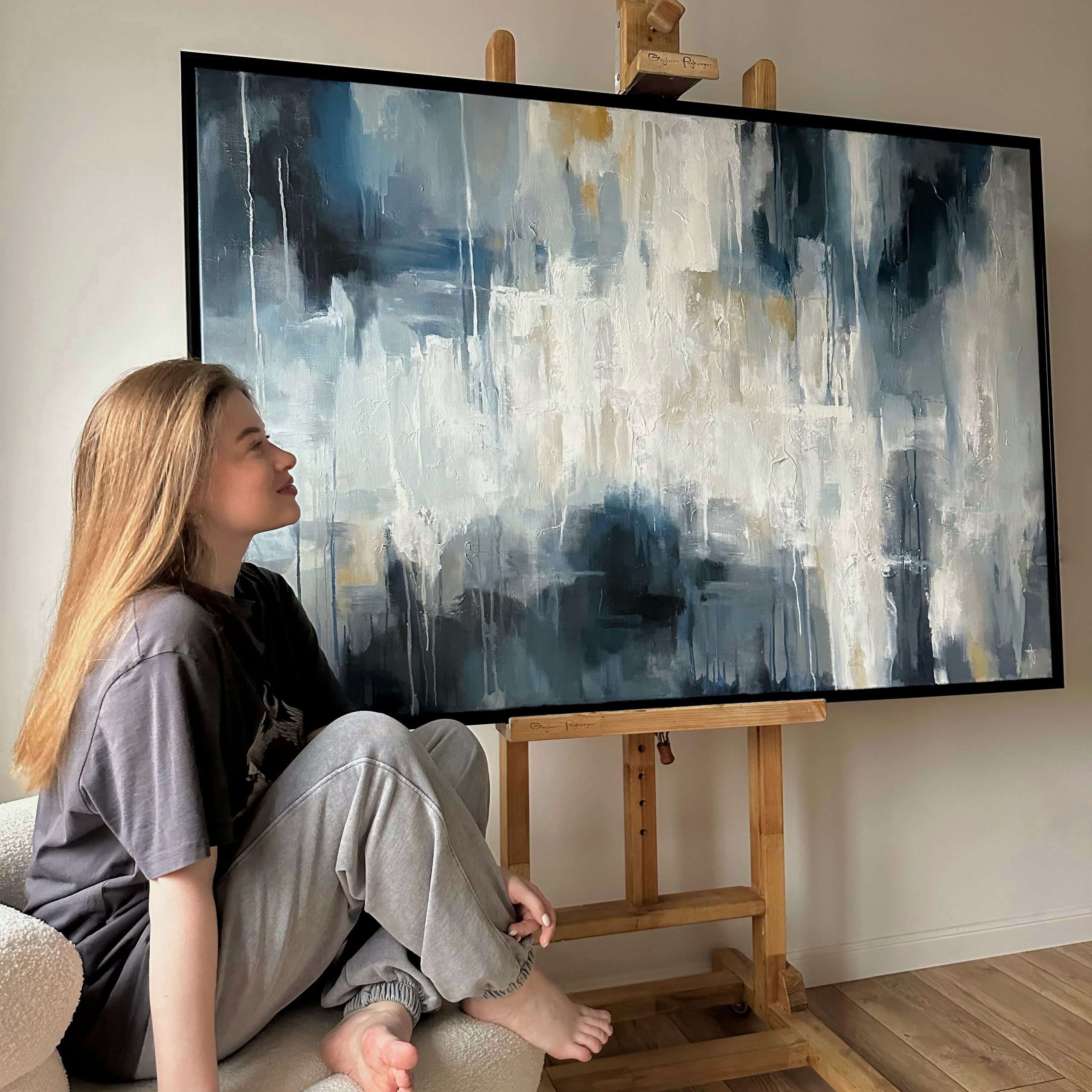 Картина «Дождливый полдень»