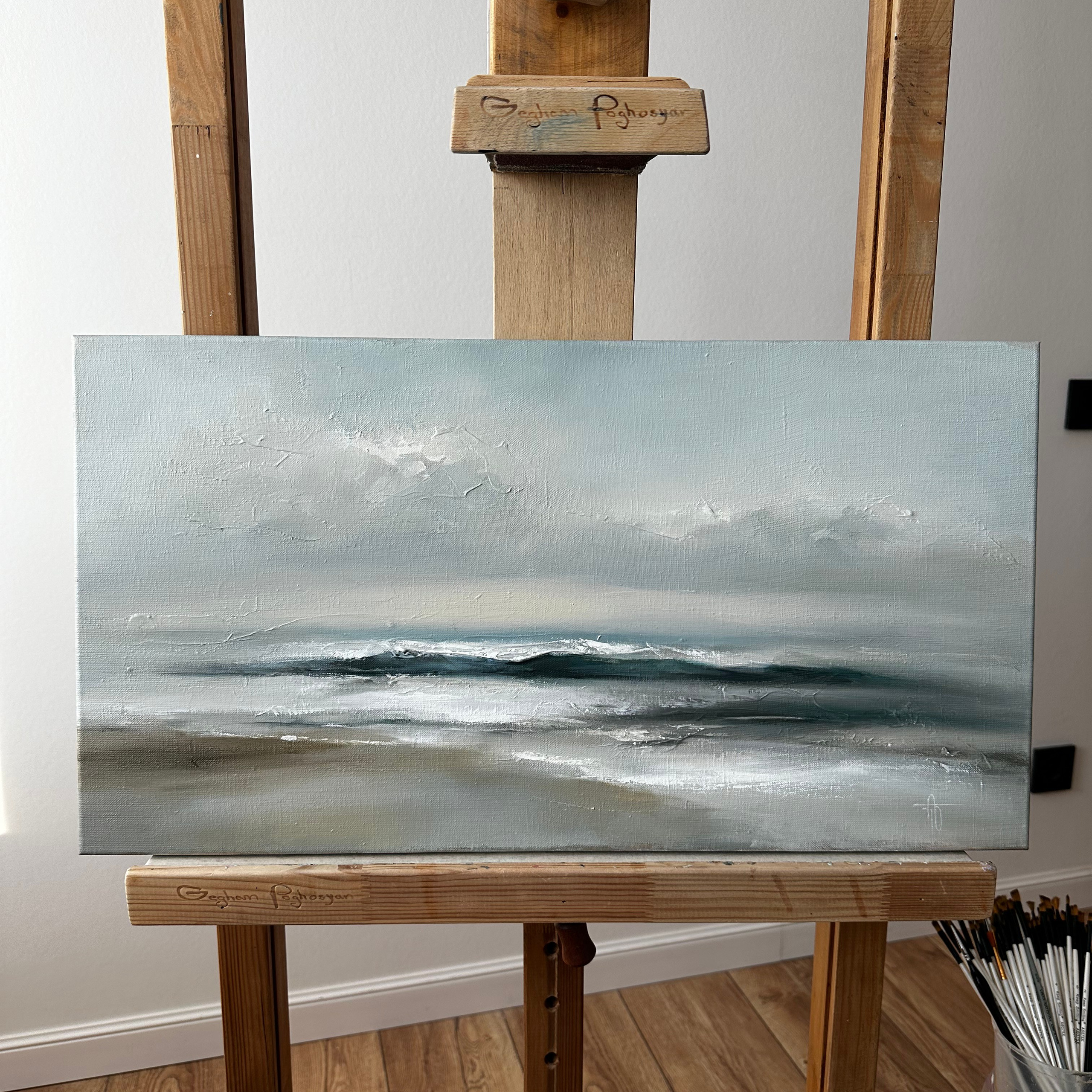 Картина «Касание воды»