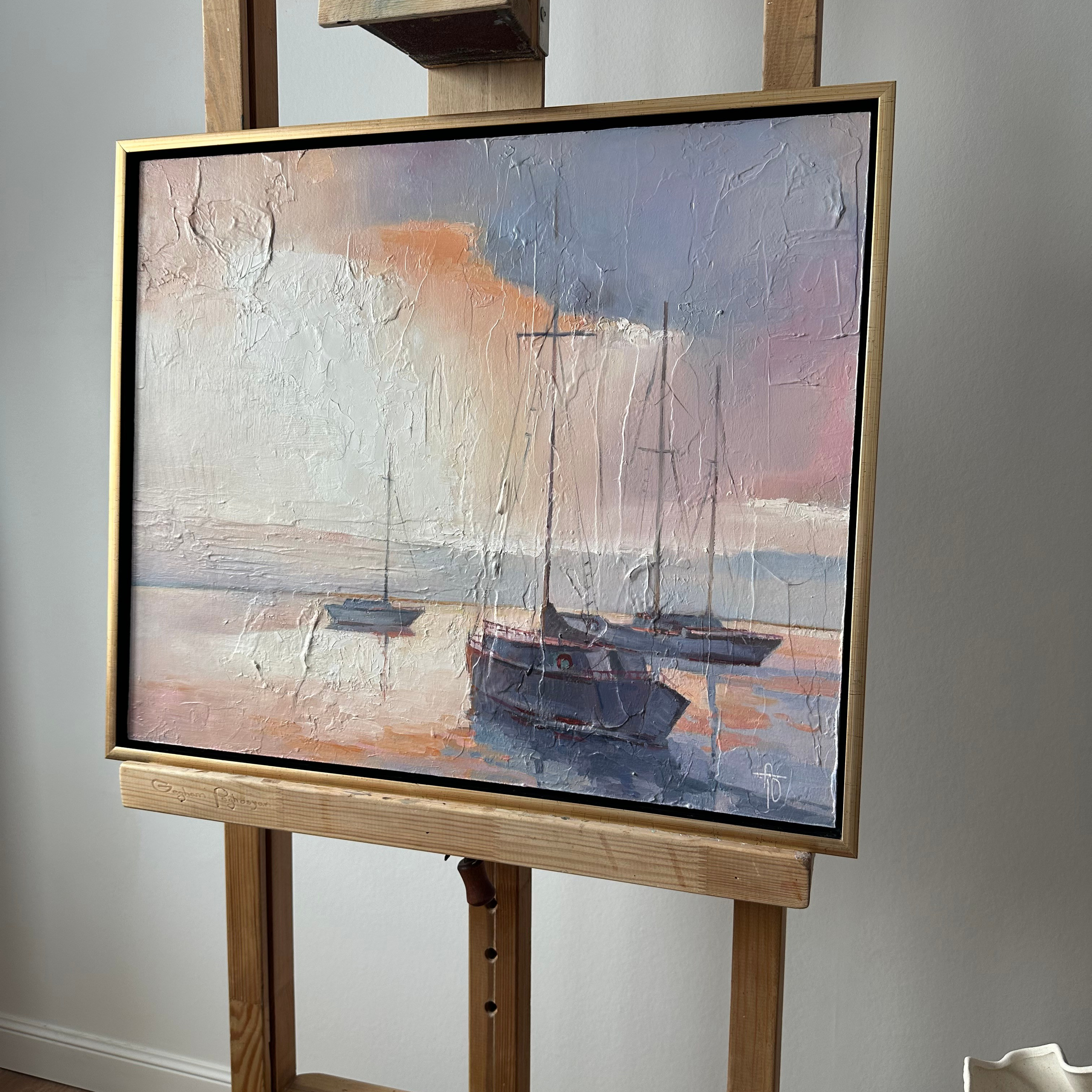 Картина «Теплый вечер»