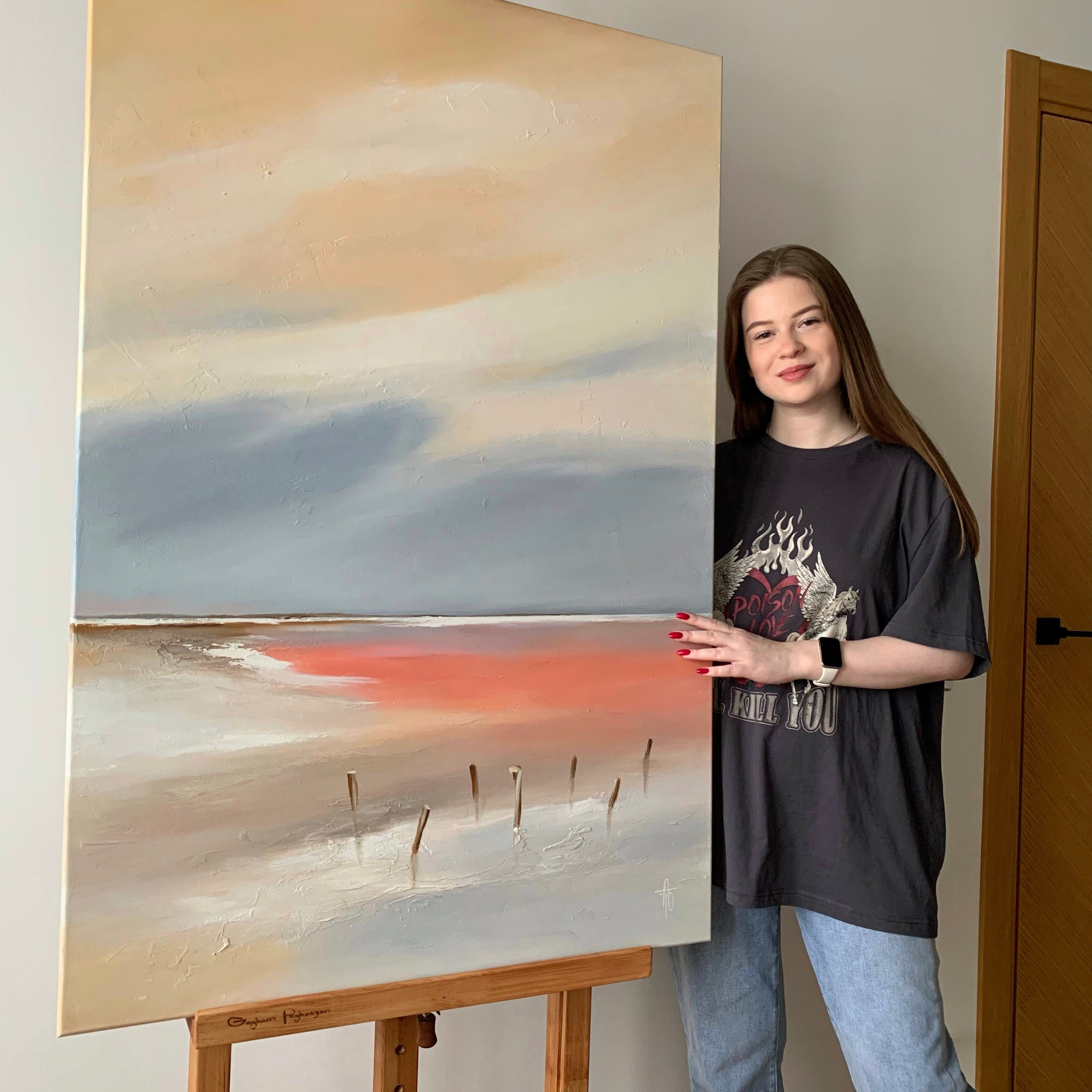 Картина «Соленое озеро»