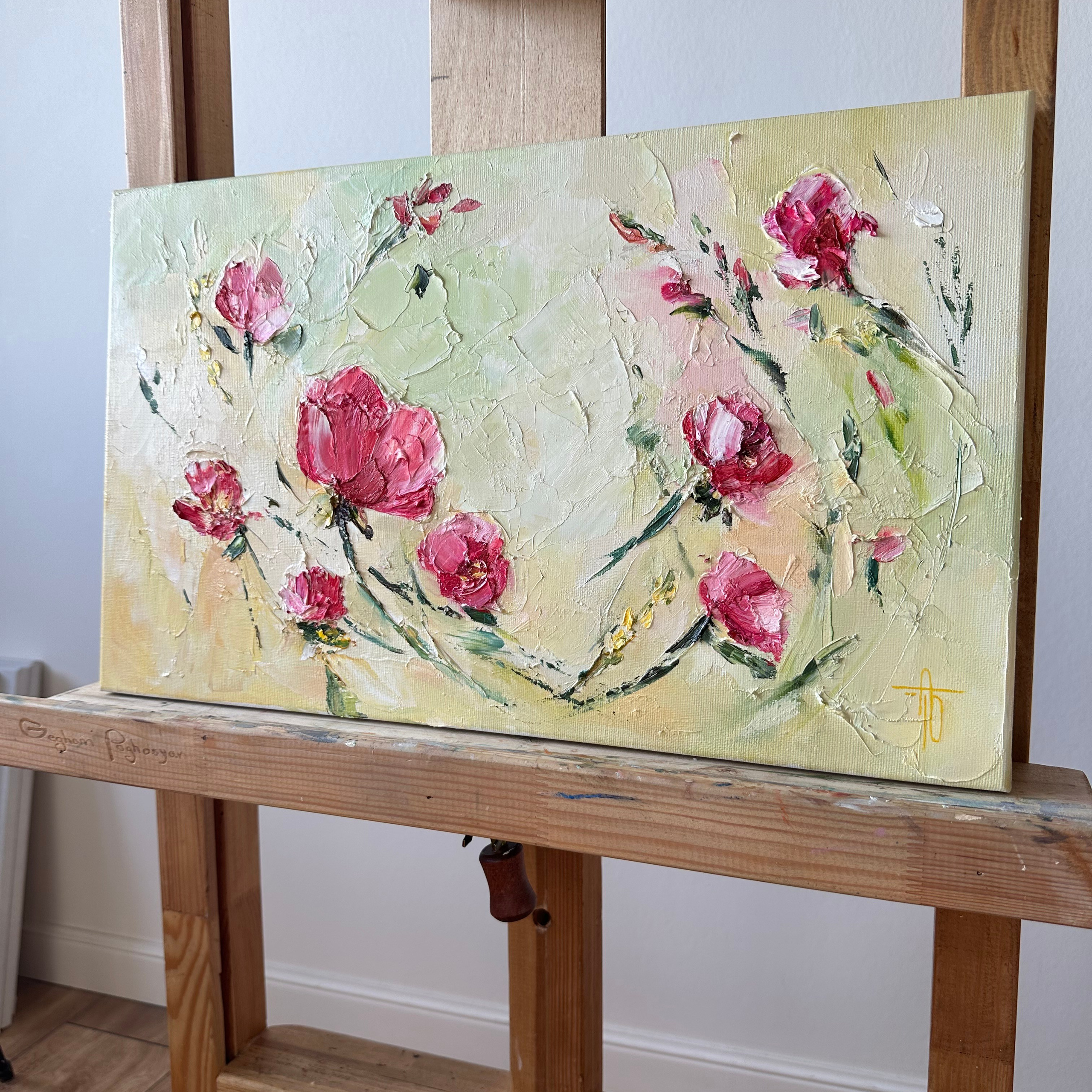 Картина «Дыхание лета»