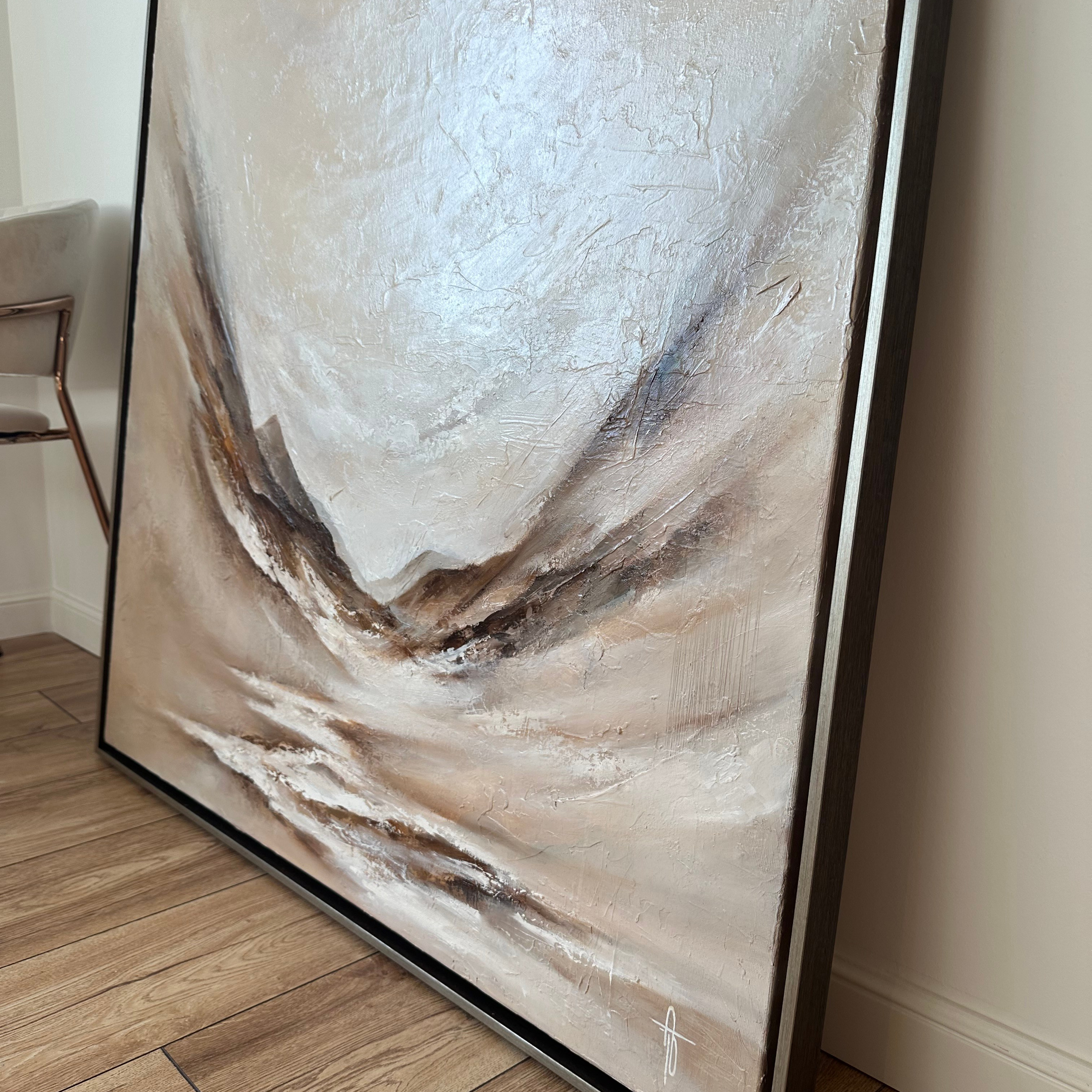 Картина «Чистый воздух»