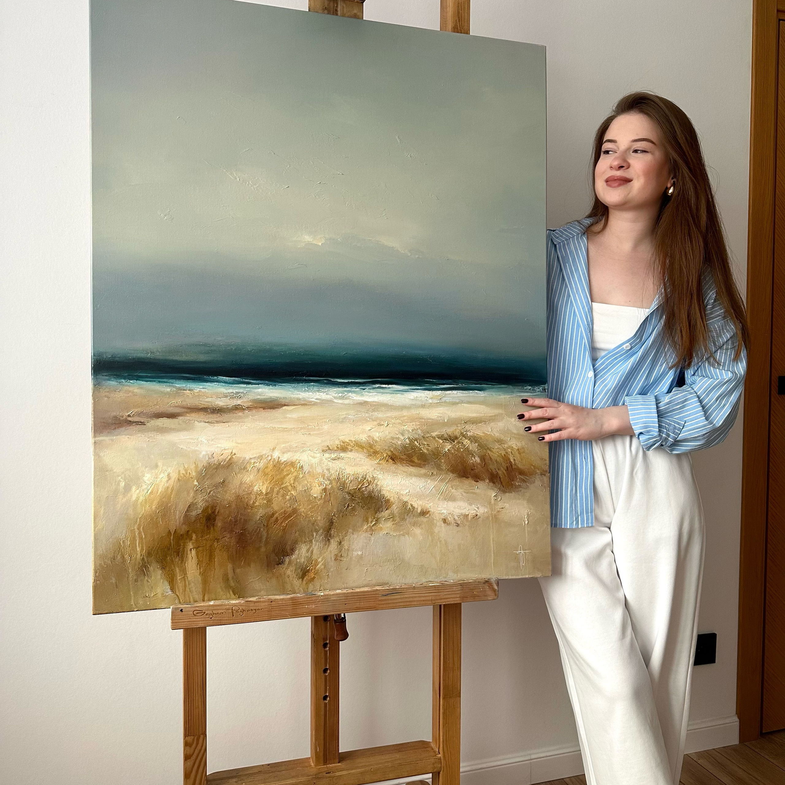 Картина «Ускользающий день»