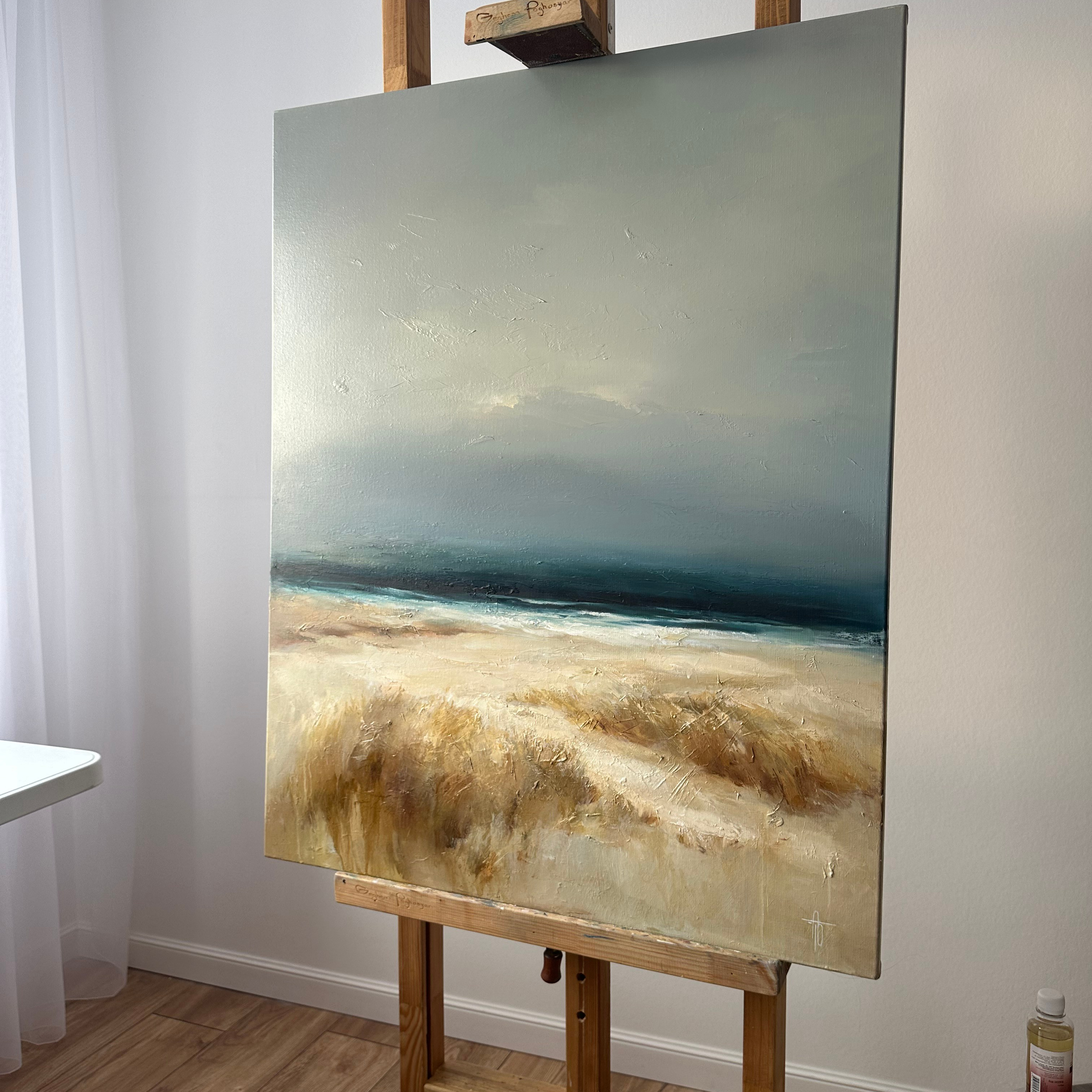 Картина «Ускользающий день»