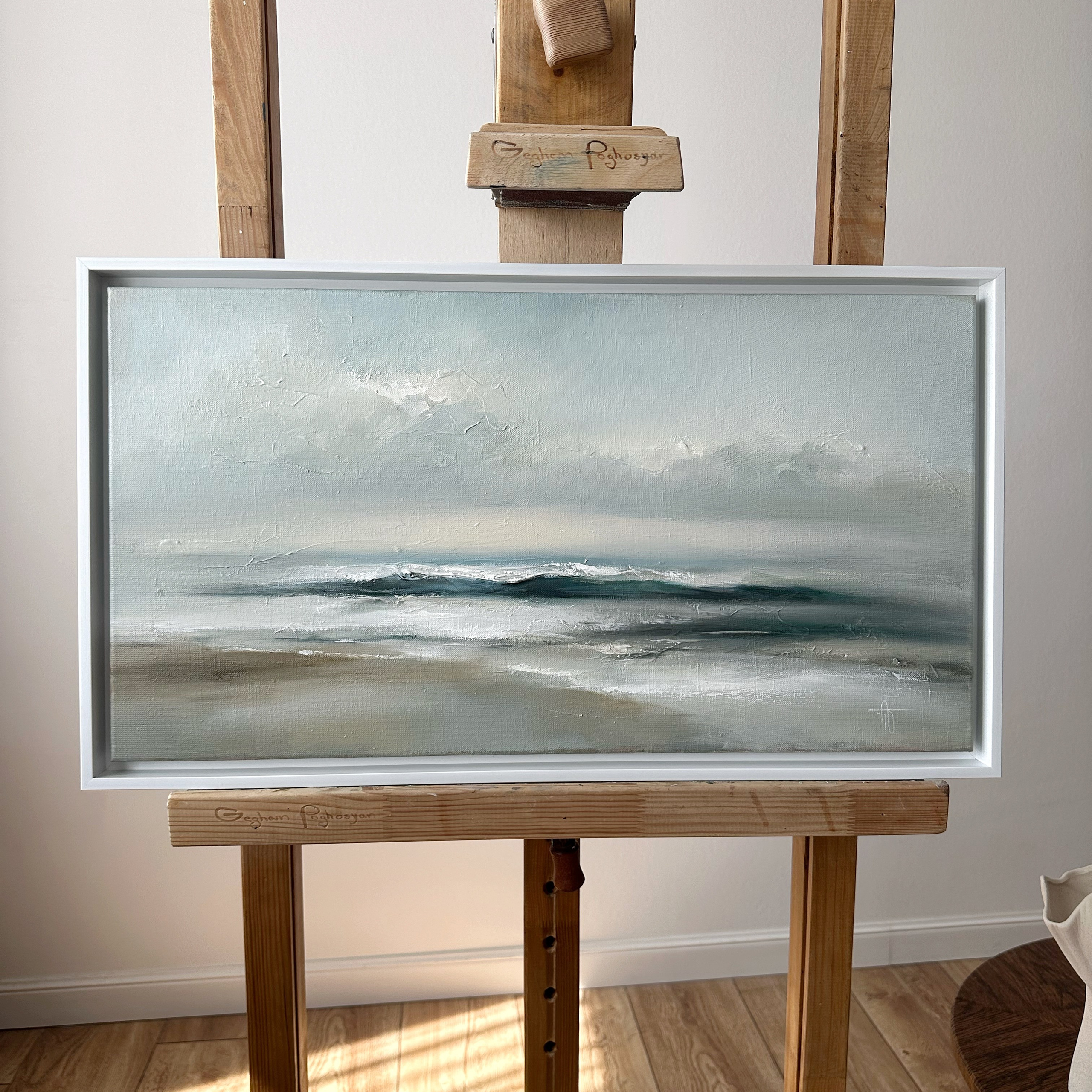 Картина «Касание воды»