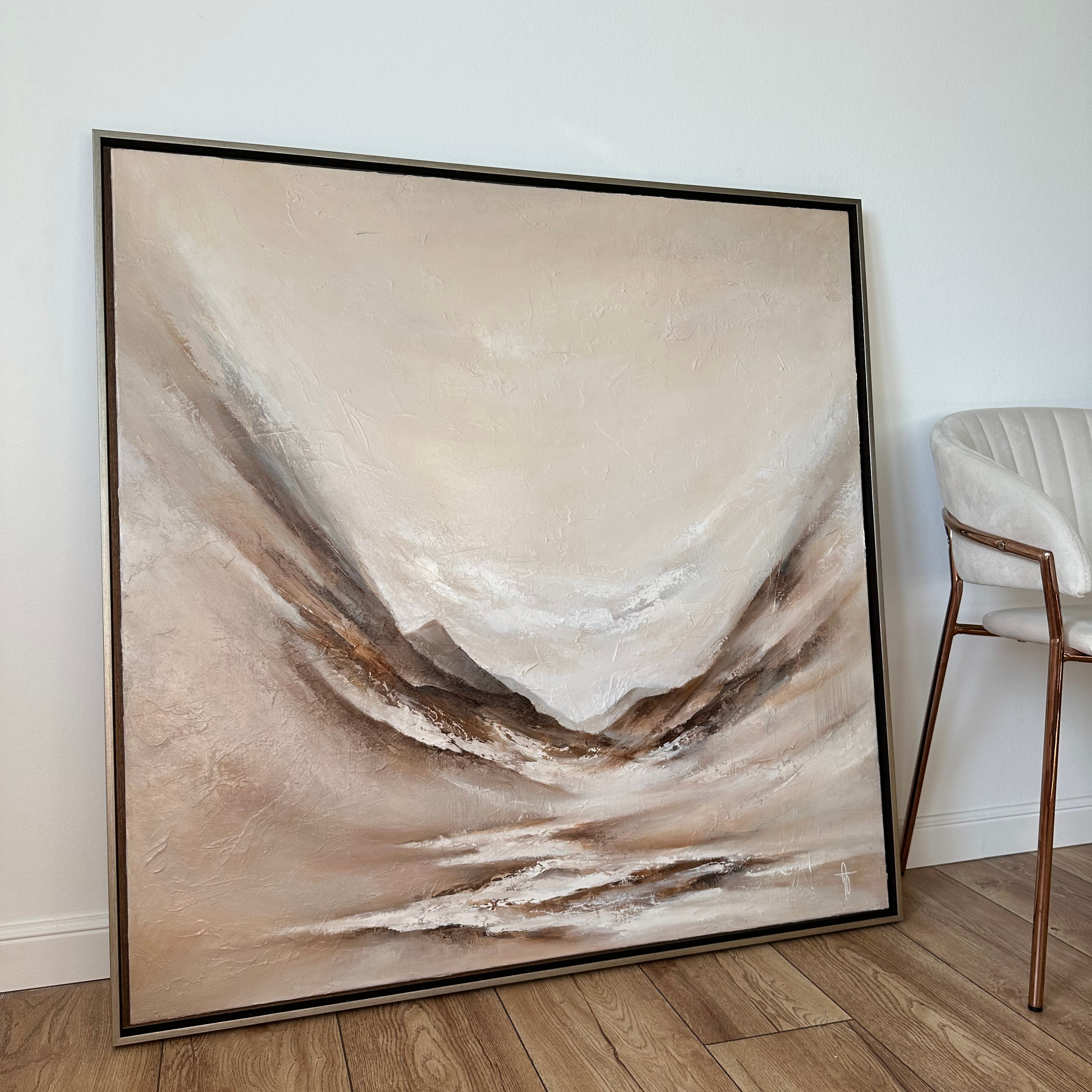 Картина «Чистый воздух»