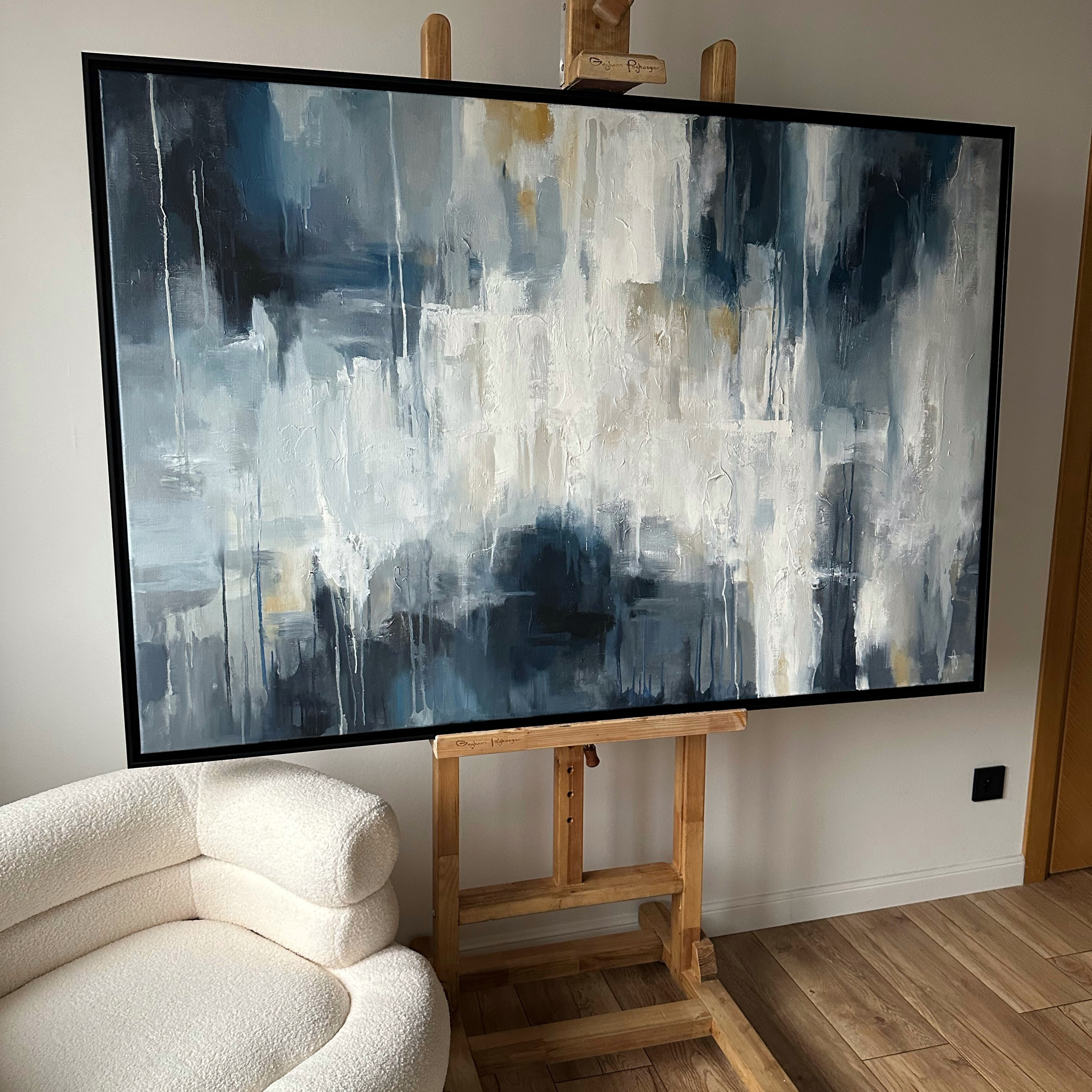 Картина «Дождливый полдень»