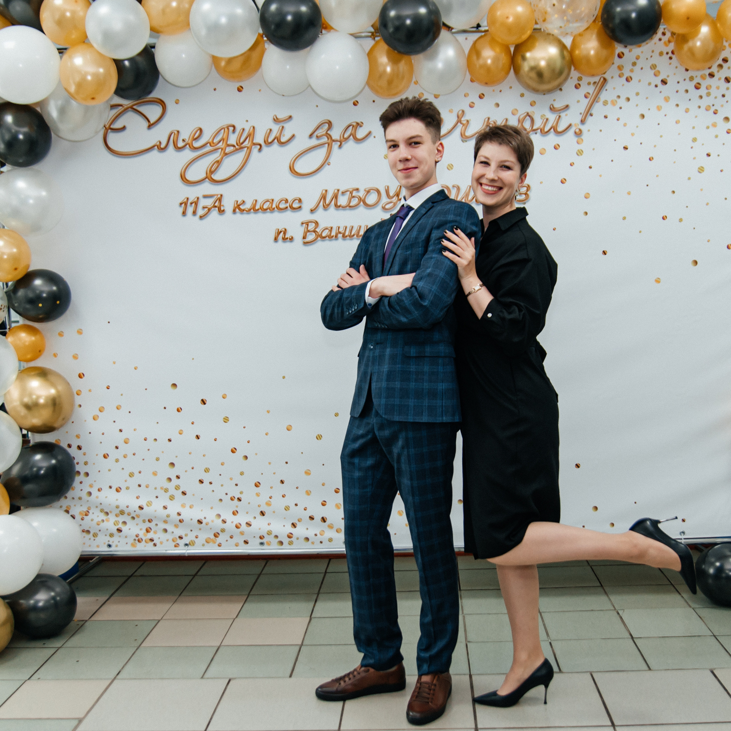 Отзывы. Свадебный и семейный фотограф в Ванино Екатерина Ряполова