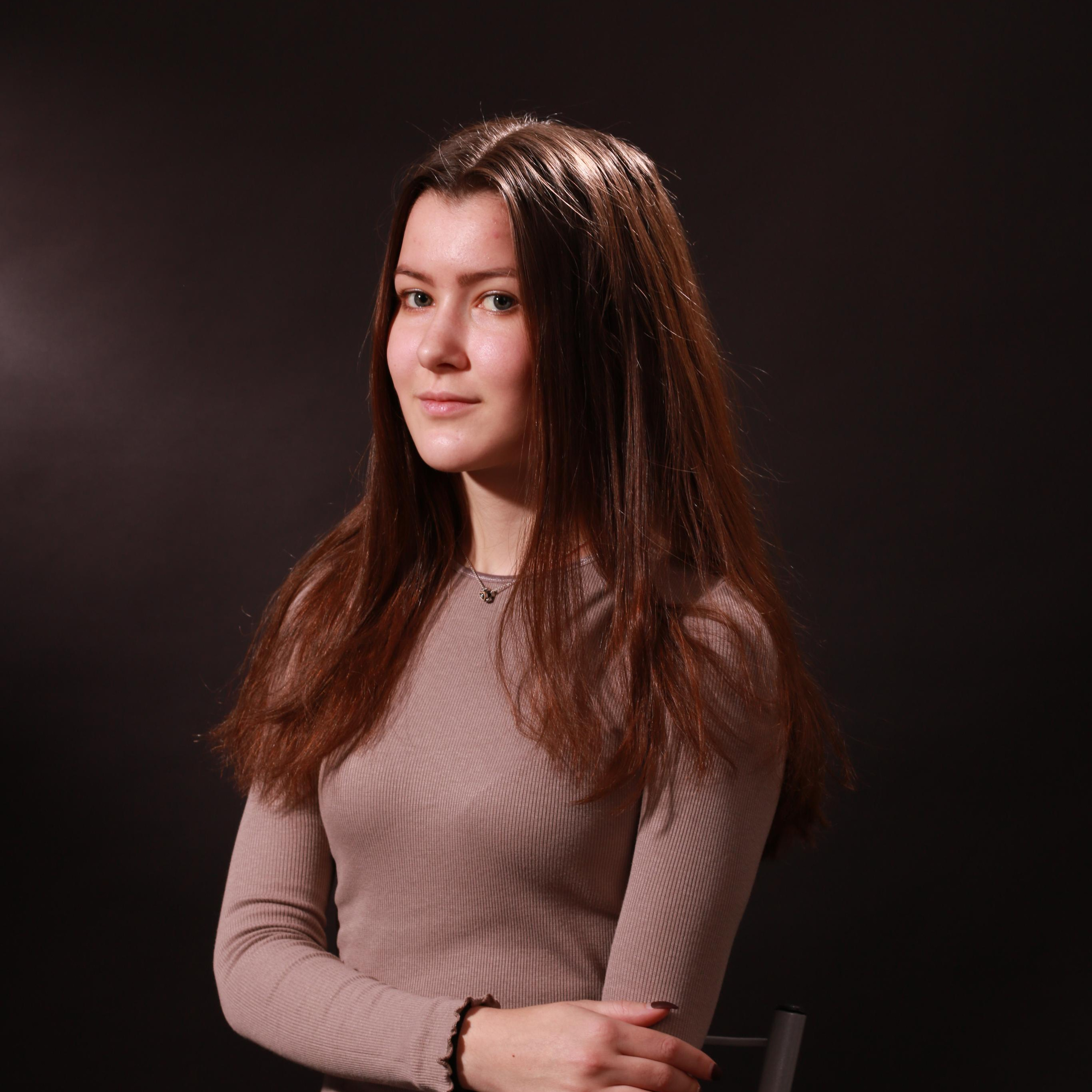 Фотостудия