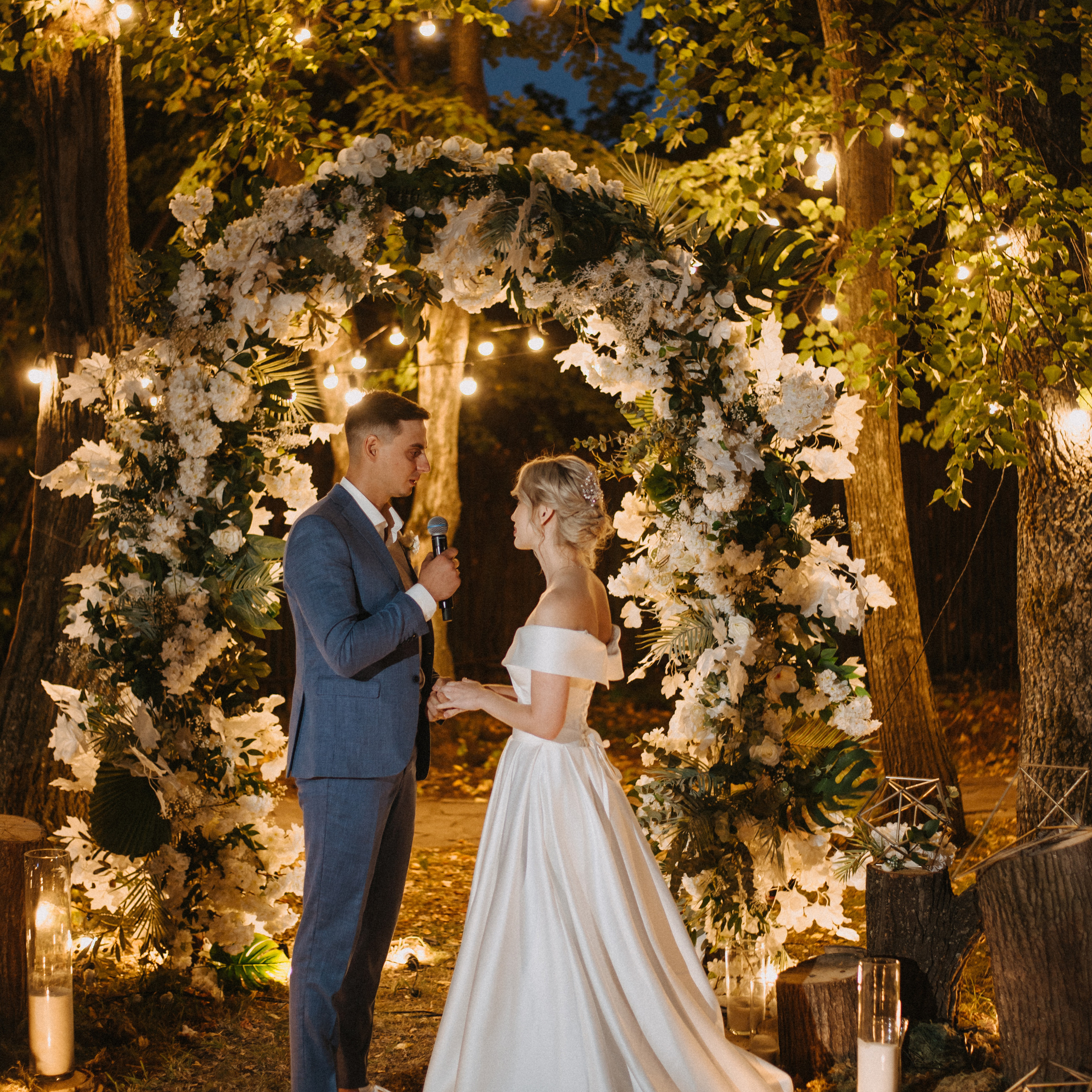 Юра и Алиса