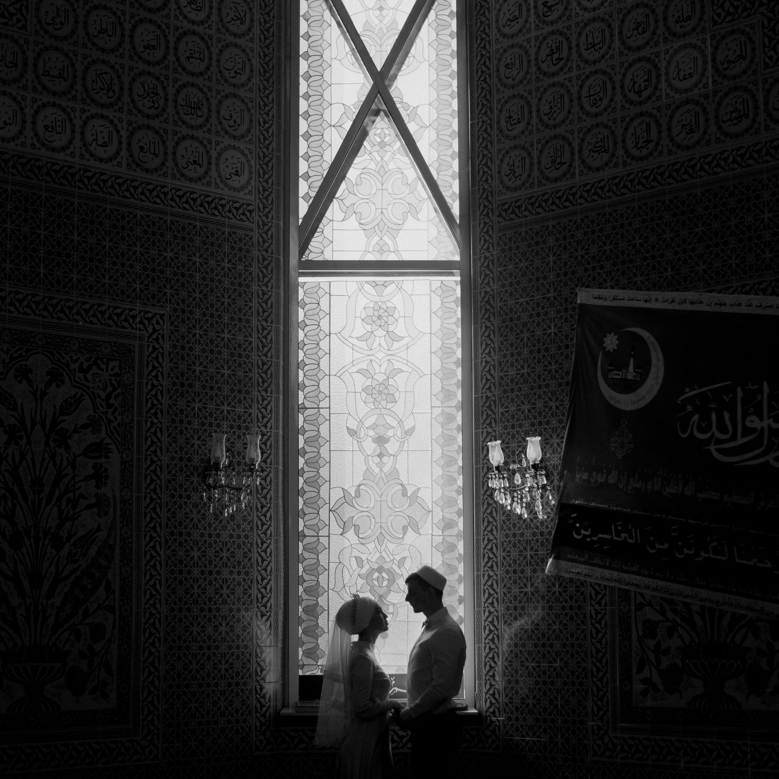 Юра и Алиса