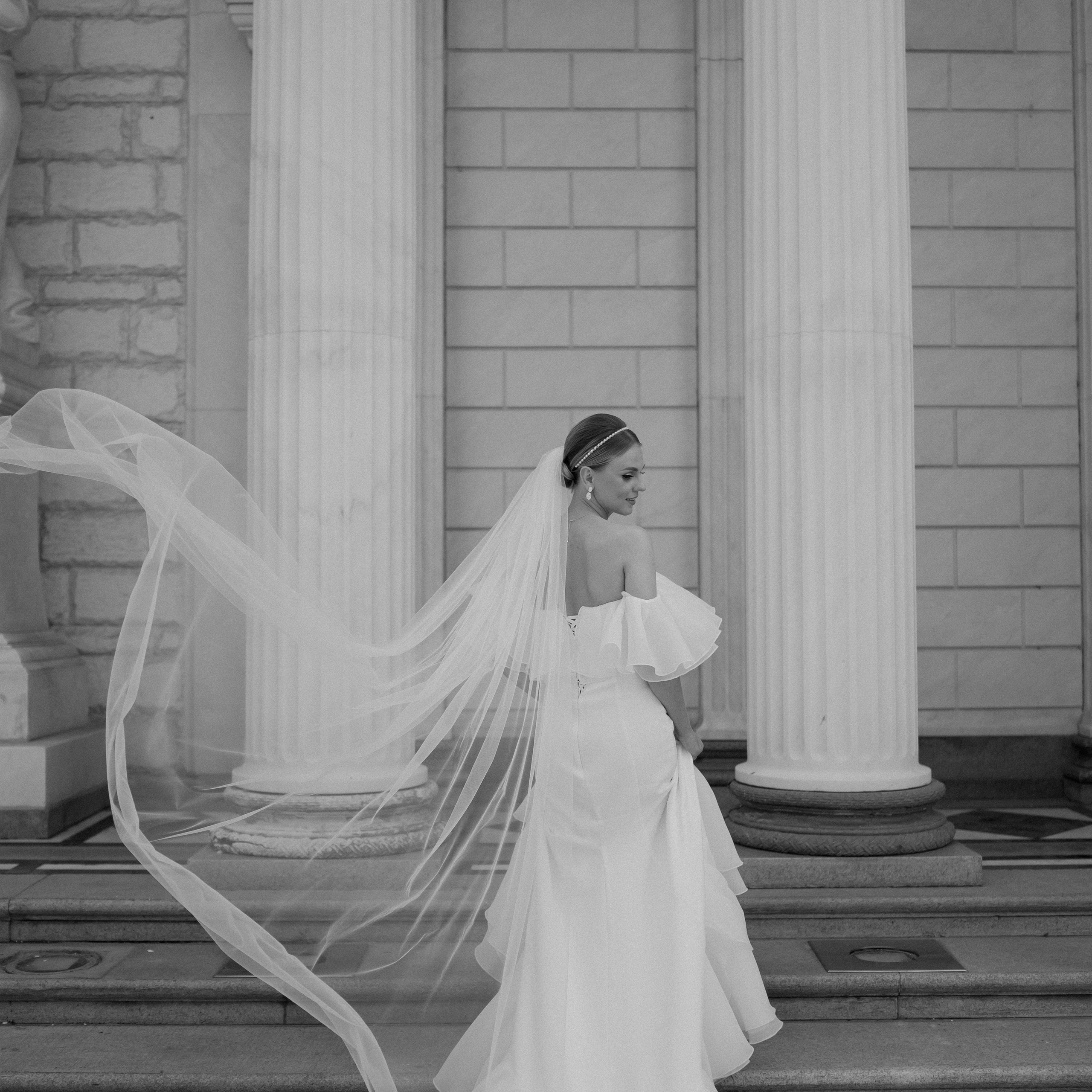 Динар и Екатерина