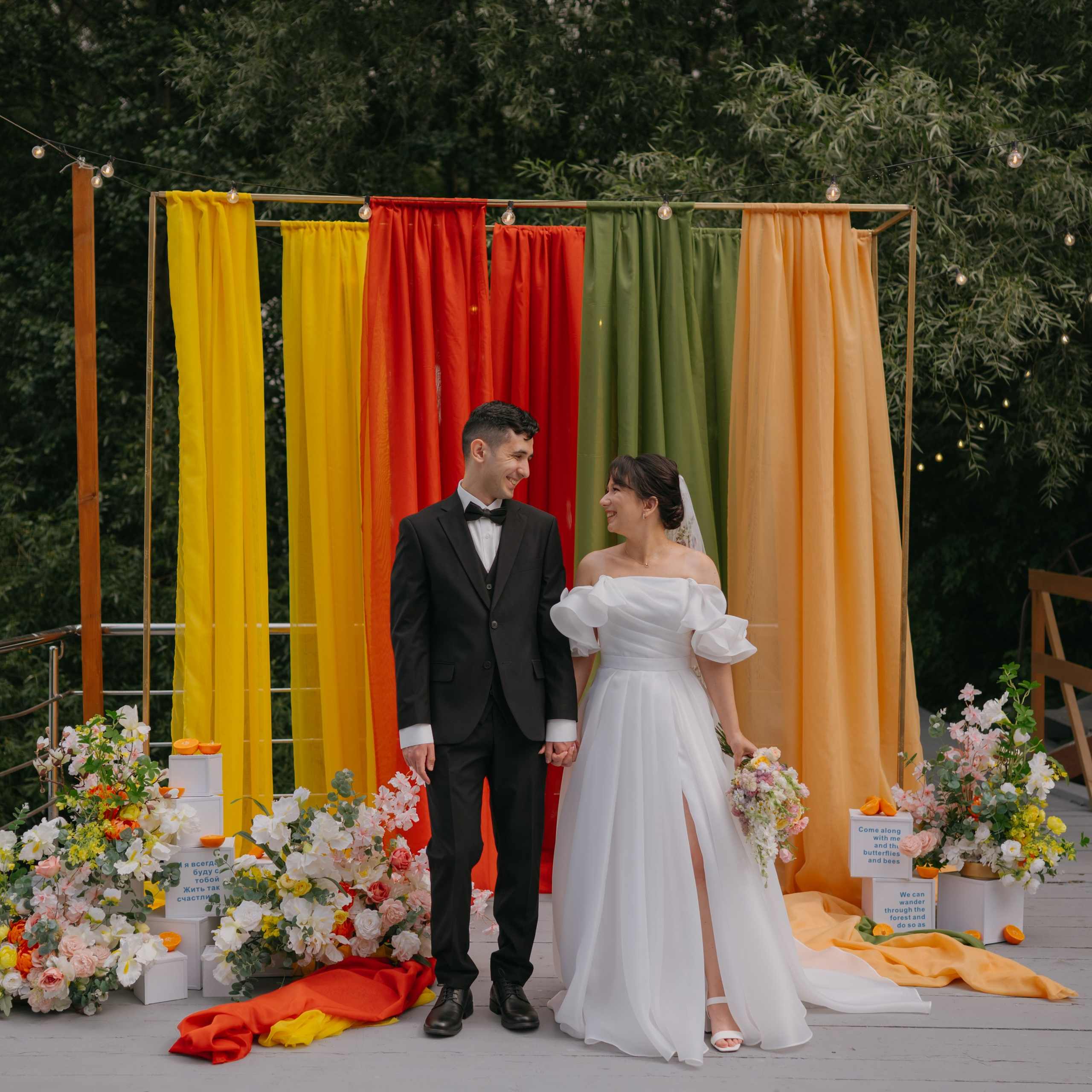 Тимур и Регина