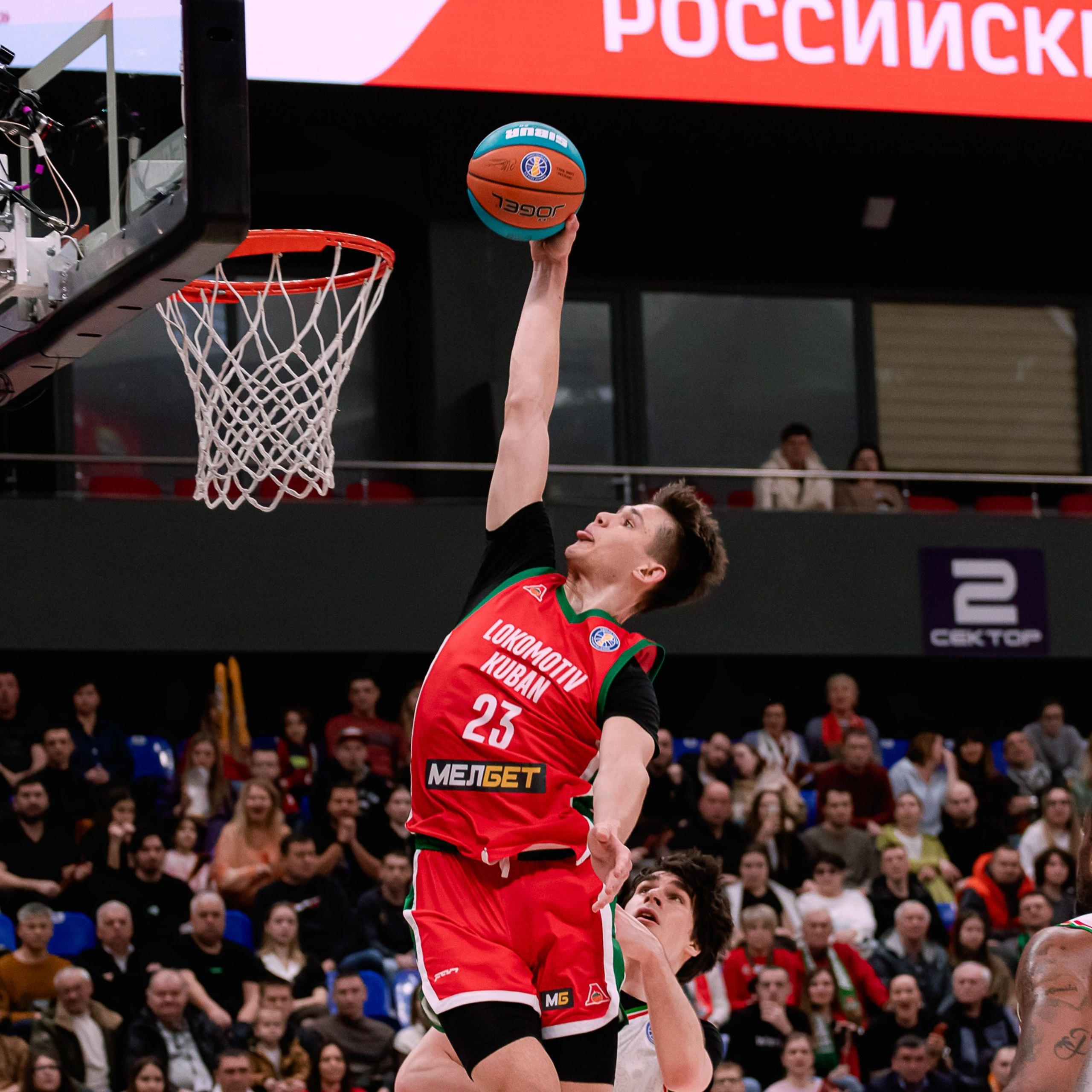 ПБК Локомотив-Кубань — БК УНИКС