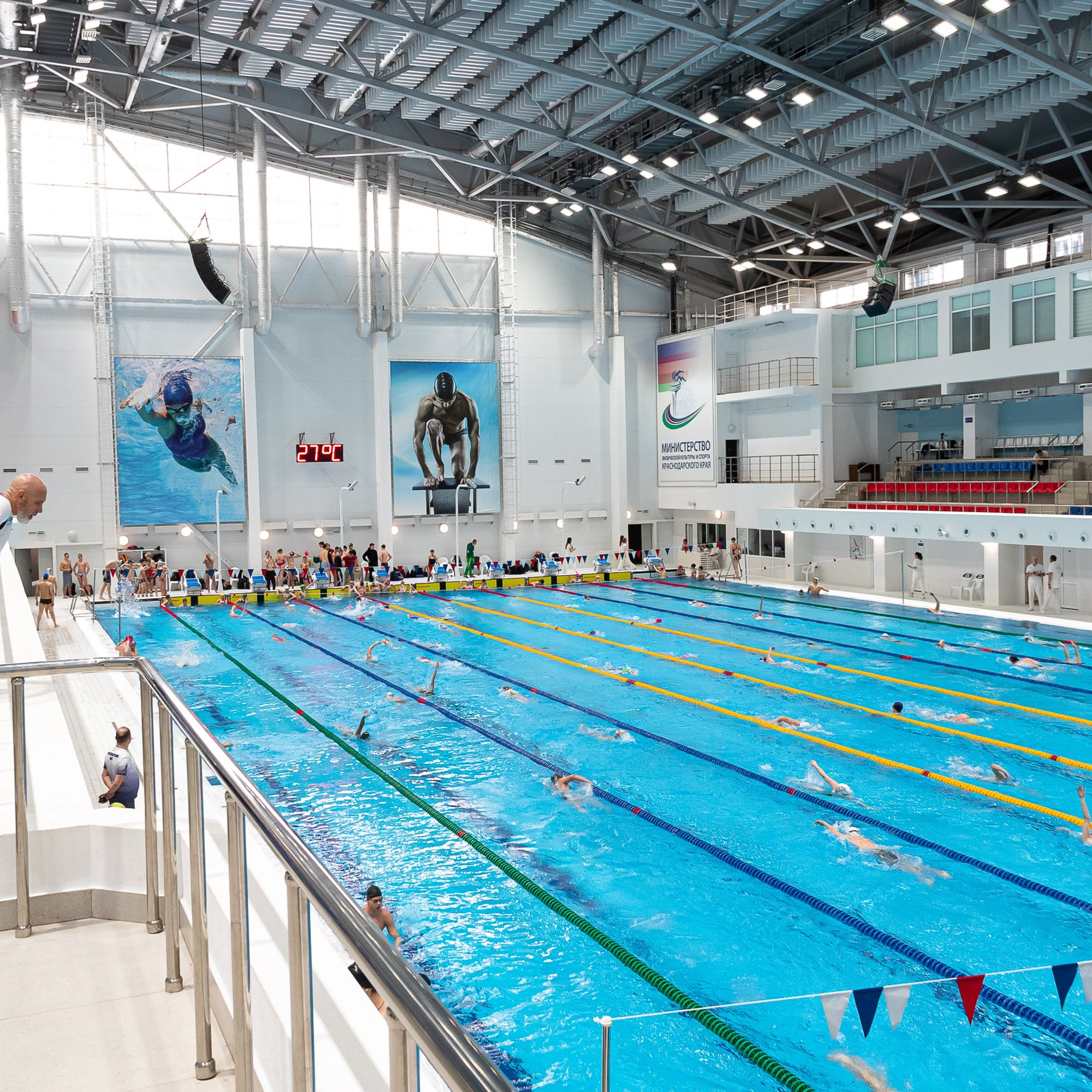 Чемпионат и Первенство края по плаванию