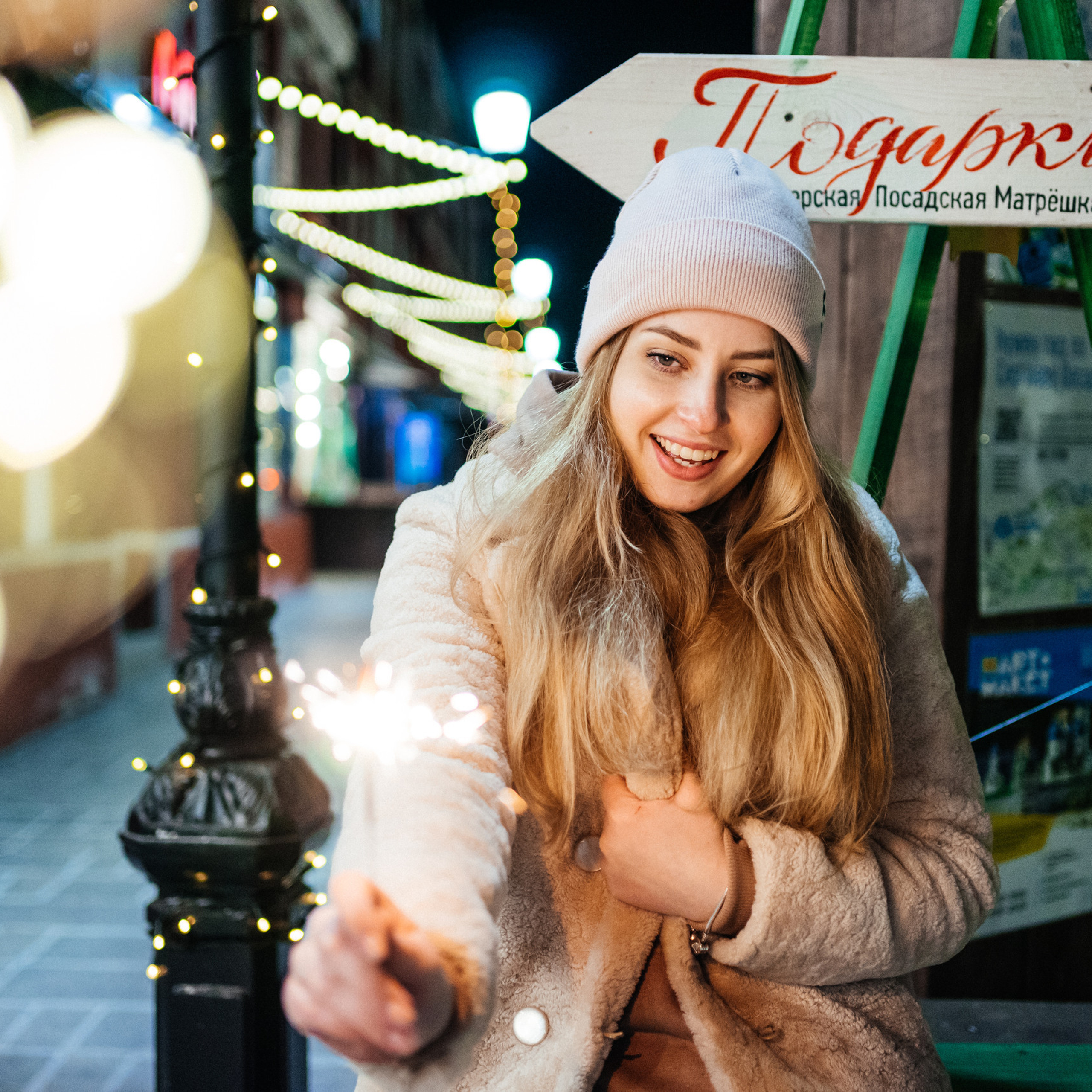 Отзывы. Портретный фотограф Арсения Теплова