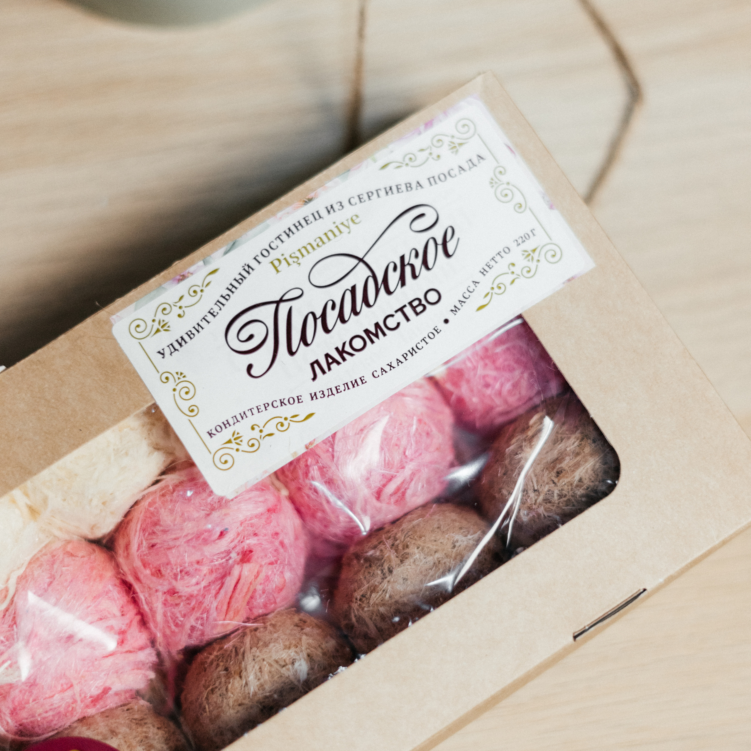 Отзывы. Портретный фотограф Арсения Теплова