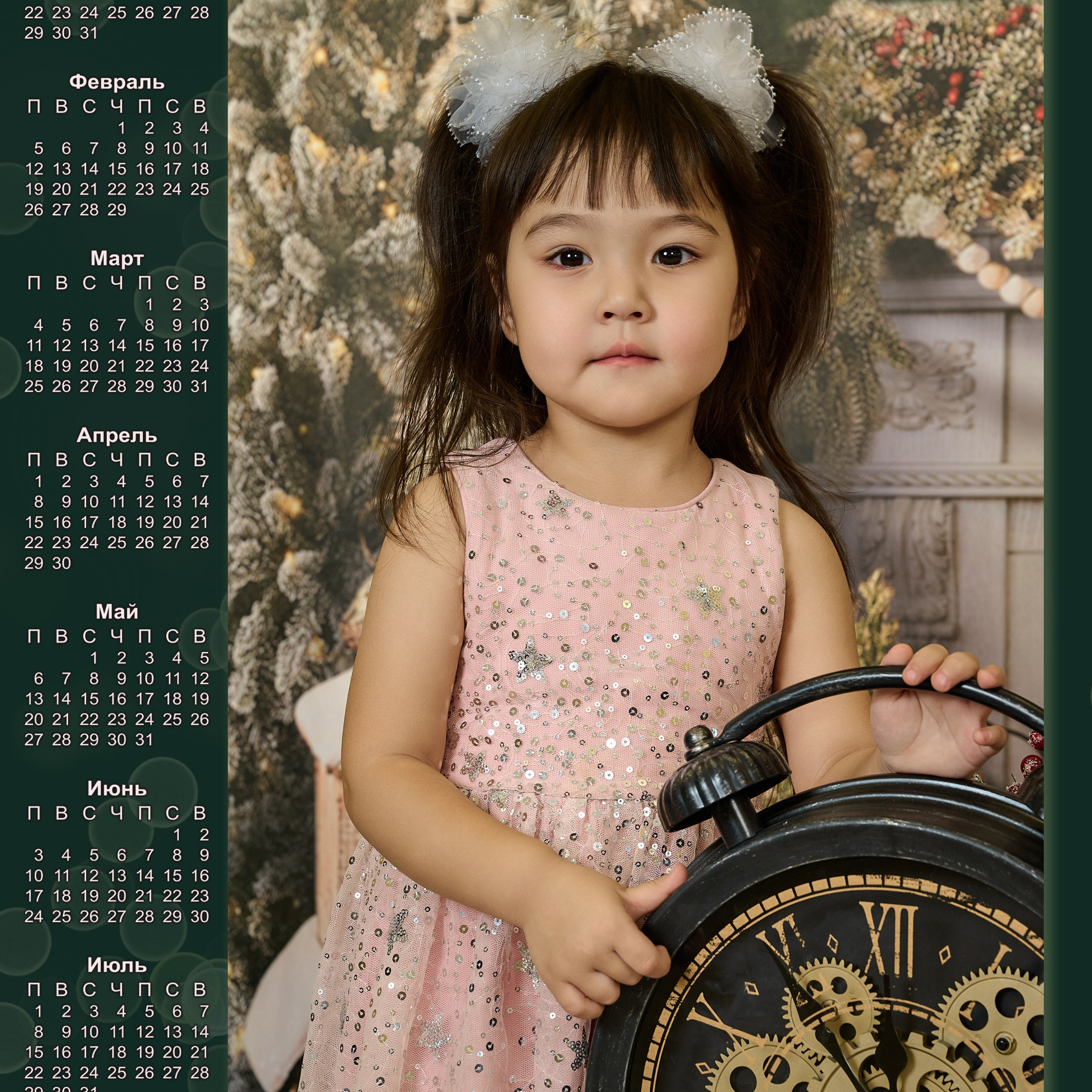 Отзывы. Фотограф Барнаул Горный Алтай