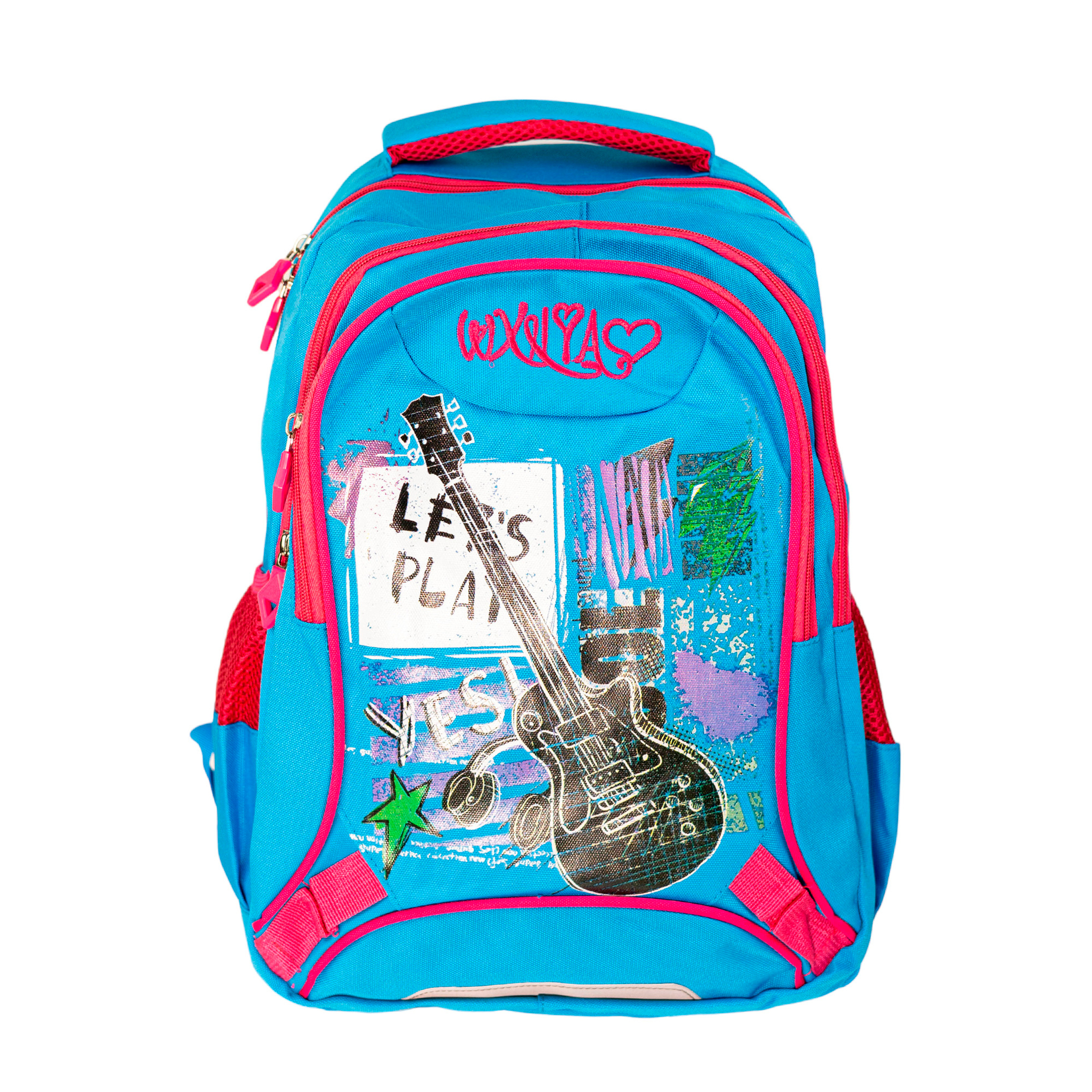 Школьные рюкзаки