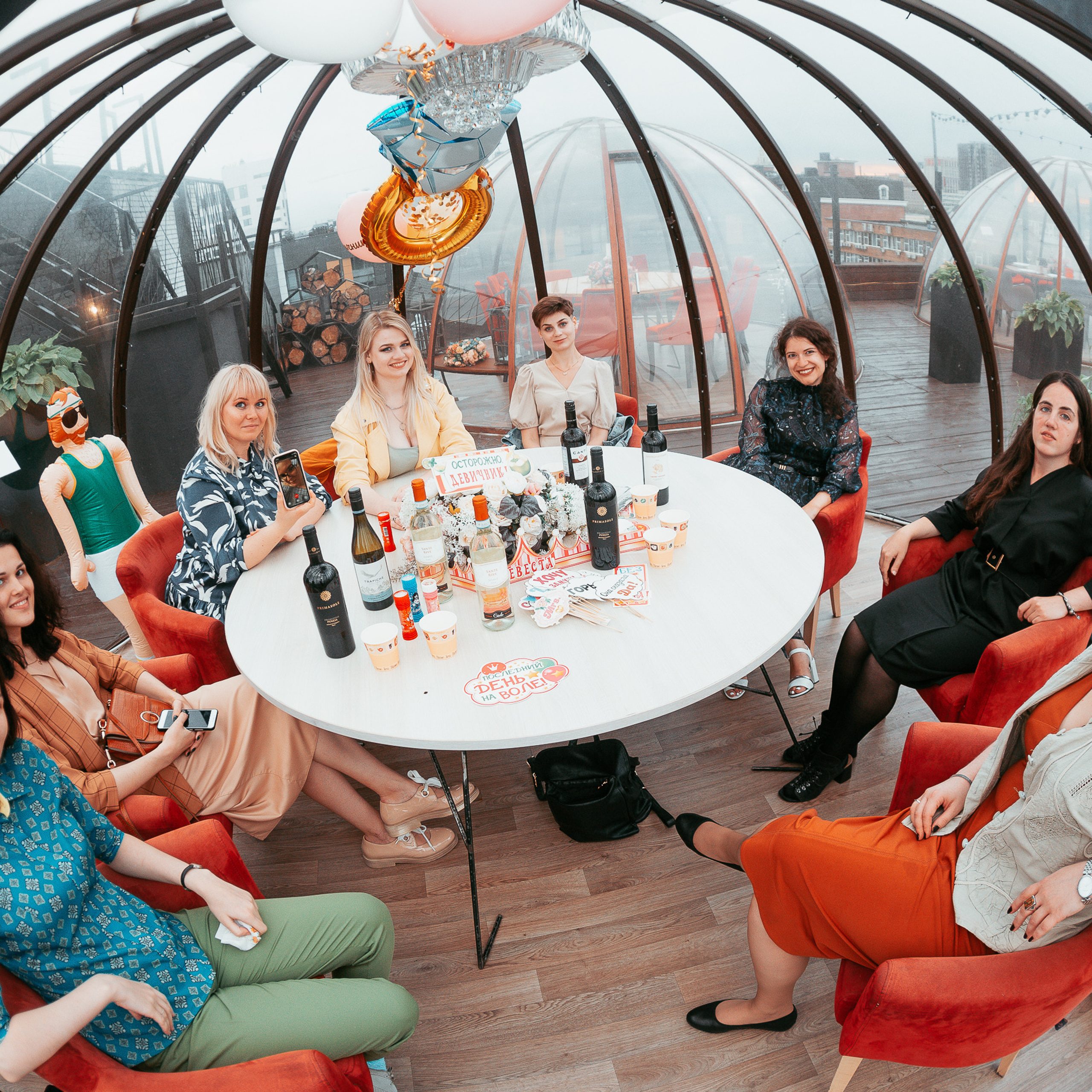 Девичник Натальи