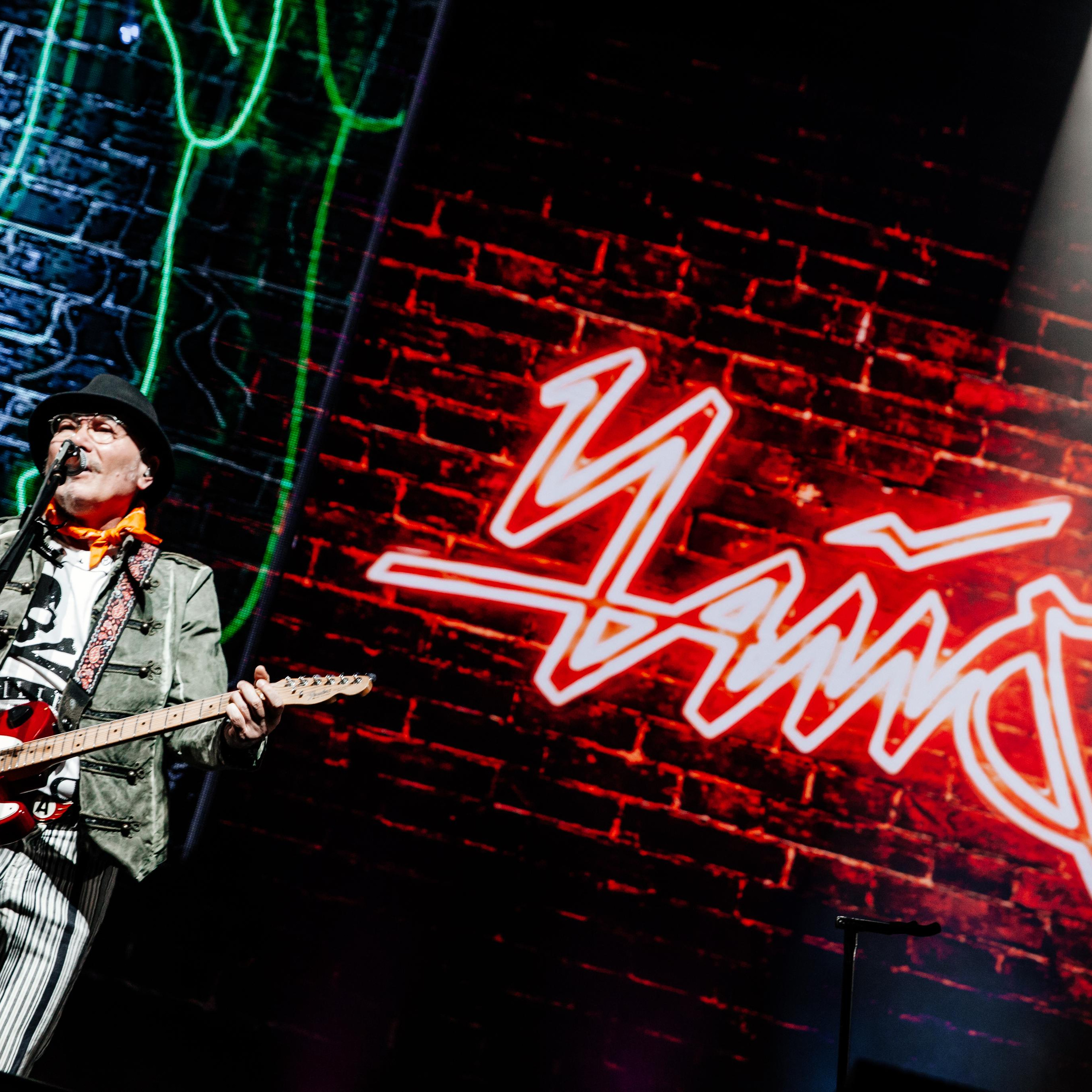 Чайф, Crocus City Hall