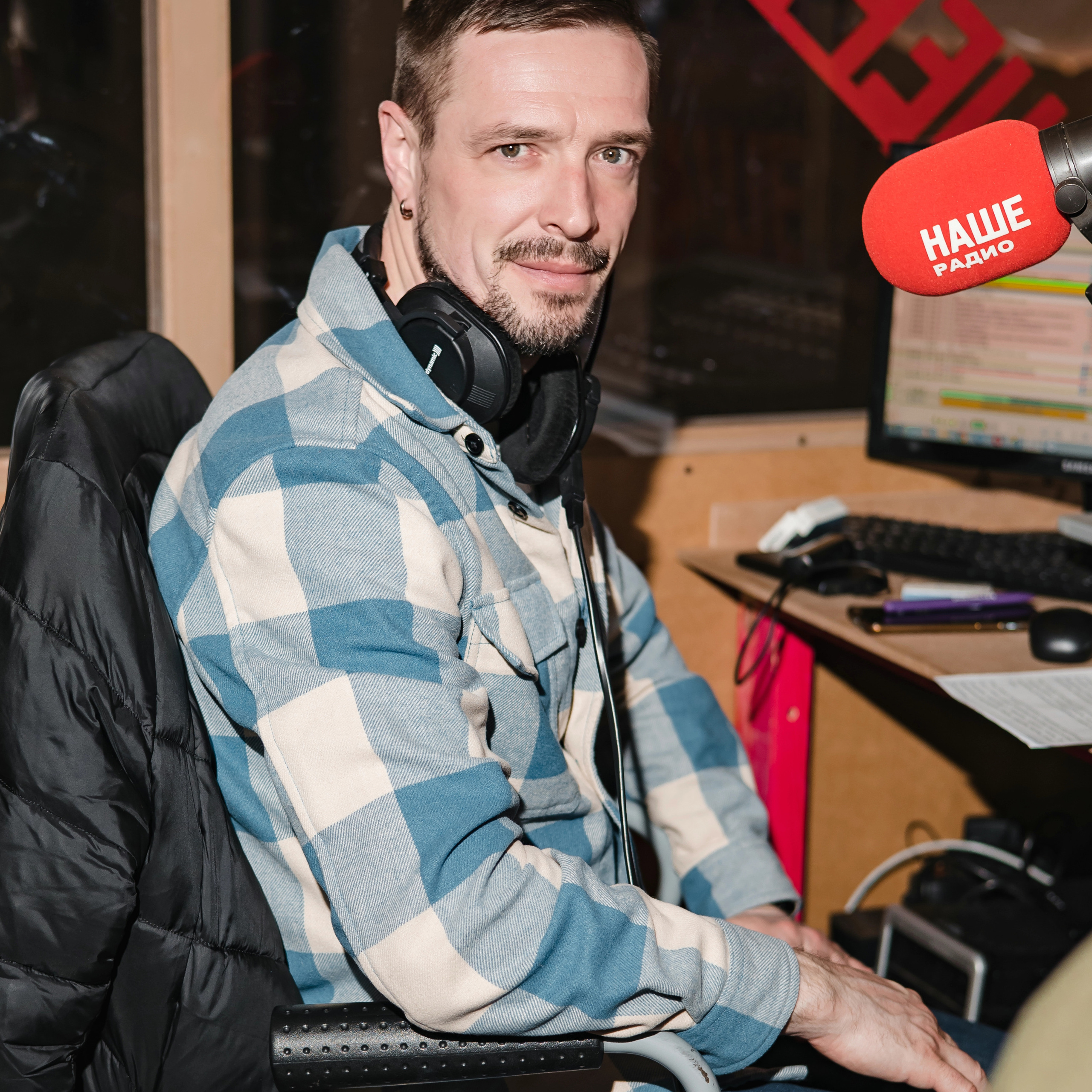 Игорь Седов (Ведущий Наше Радио)