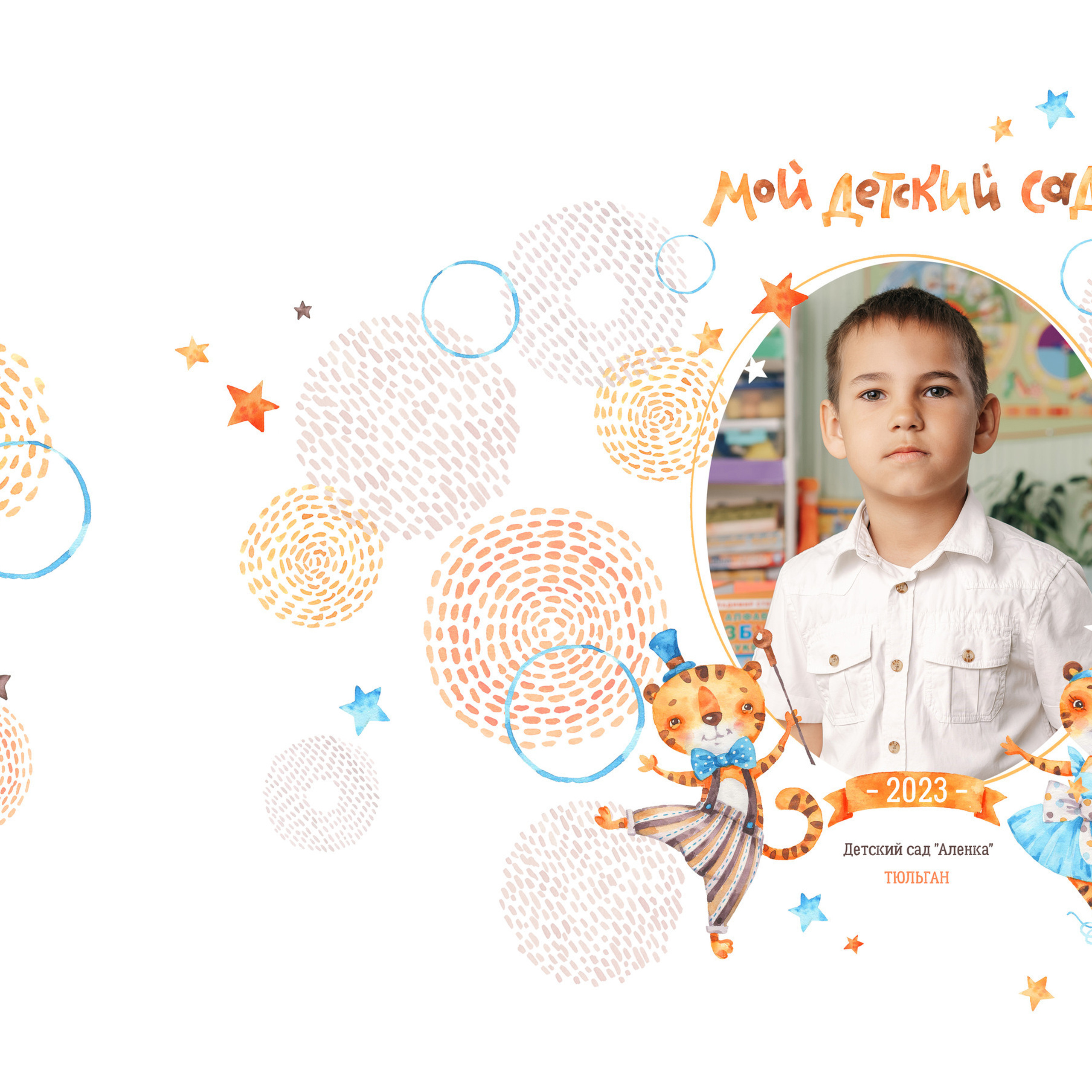 Отзывы о свадебном фотографе Филякин Константин. Фотограф Филякин Константин