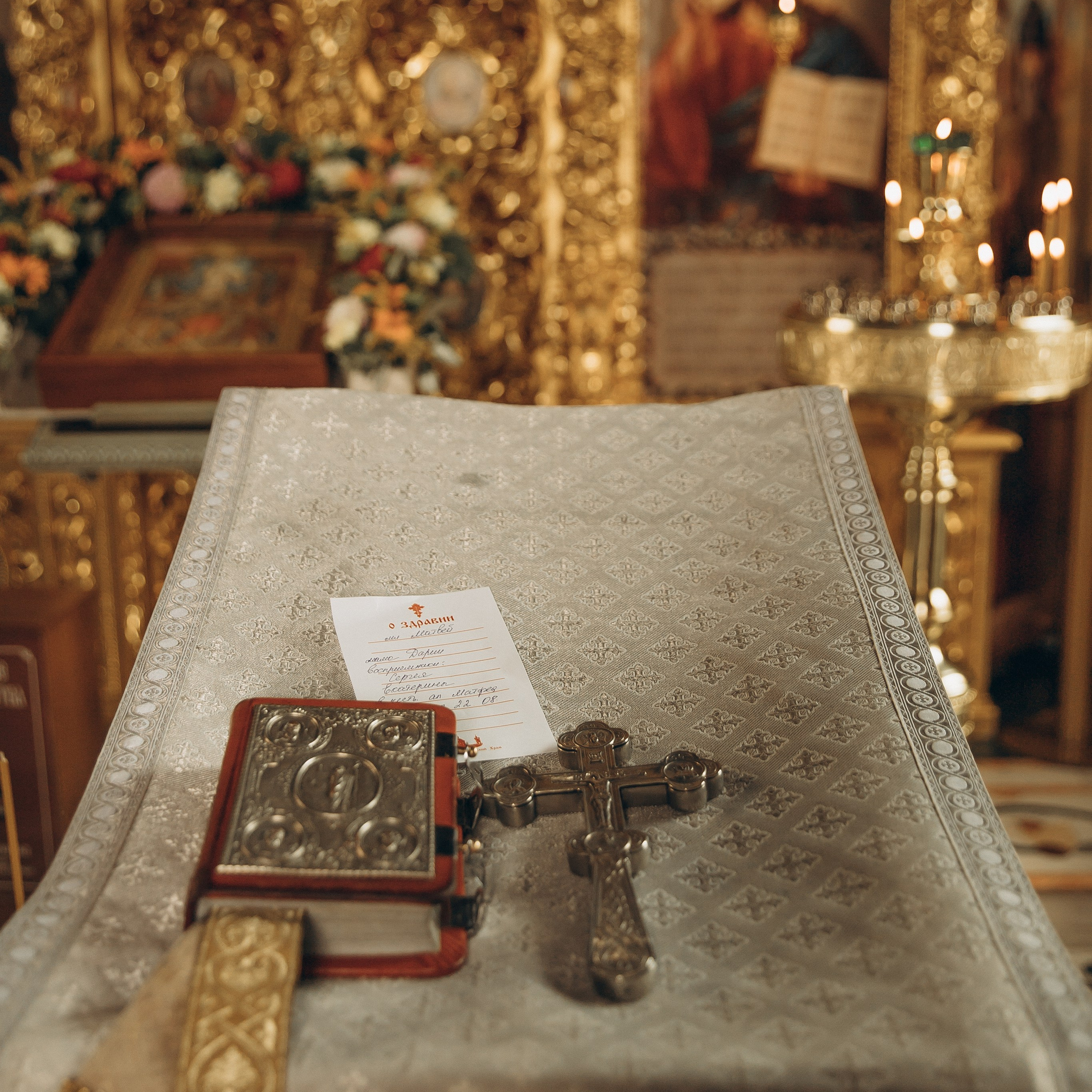Таинство крещения и венчание. Семейный фотограф в Москве и Королеве Евгения Баукова