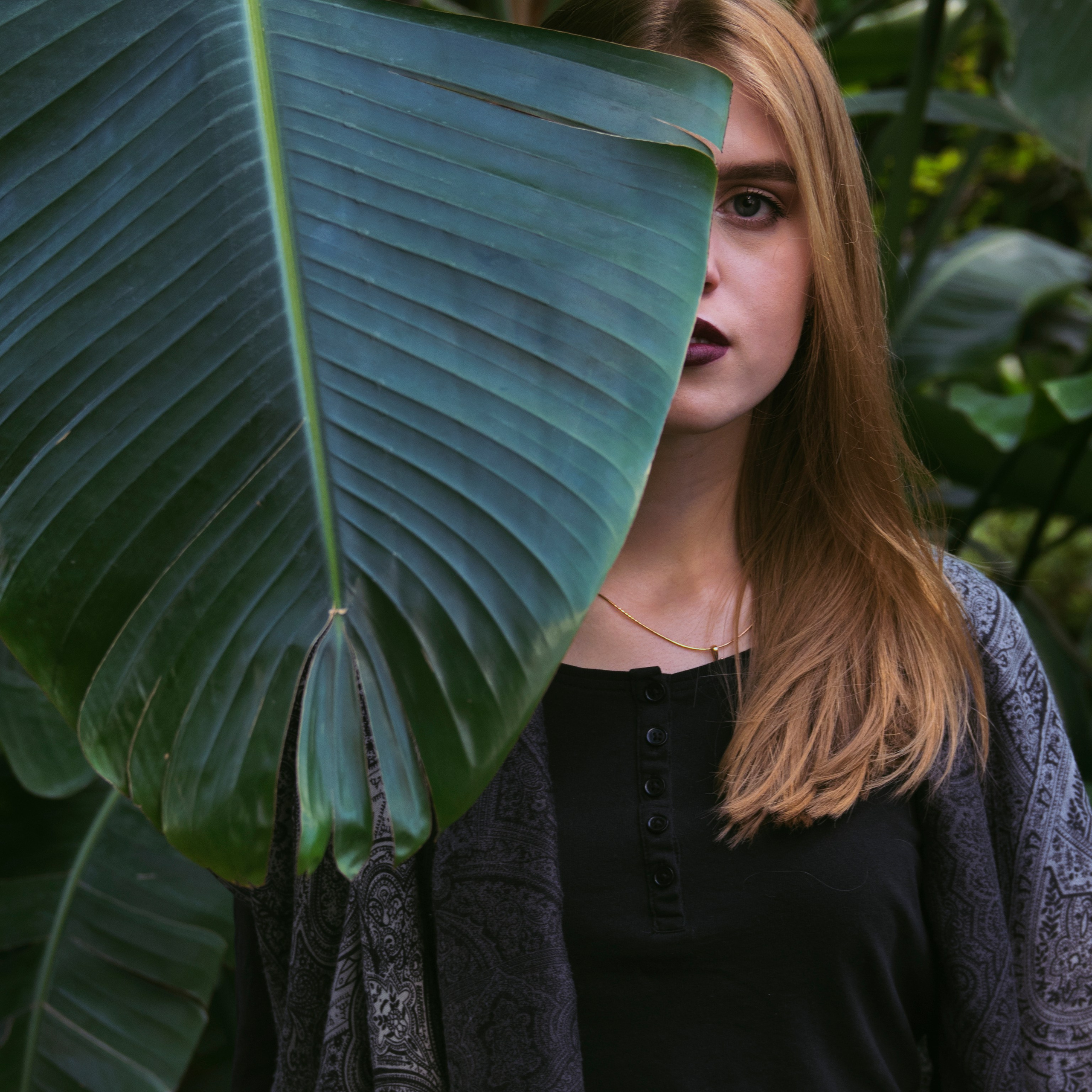 Арина Боровикова