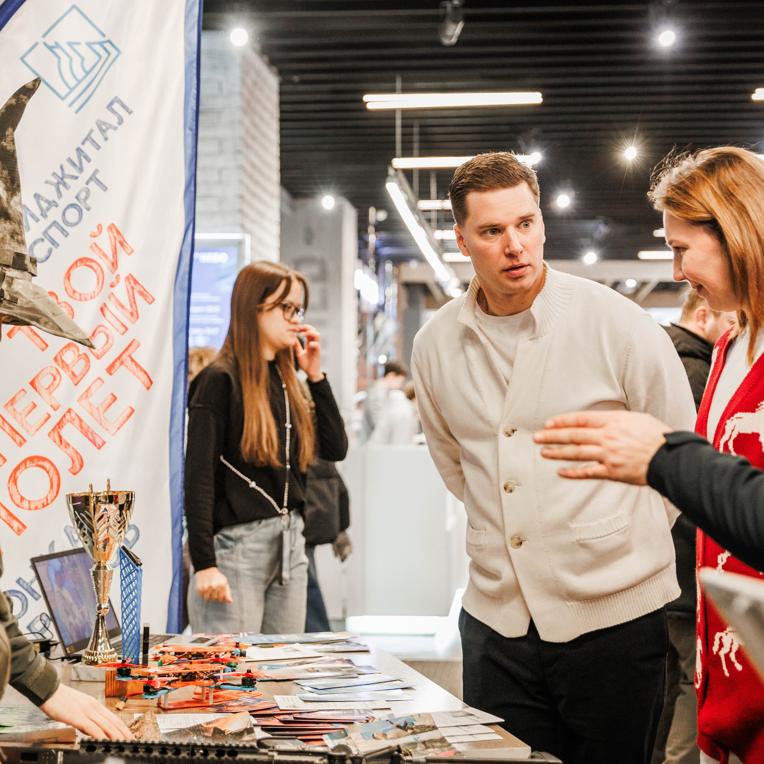 ФИДЖИТАЛ ПО-РУССКИ. МИНИСТЕРСТВО СПОРТА НИЖЕГОРОДСКОЙ ОБЛАСТИ