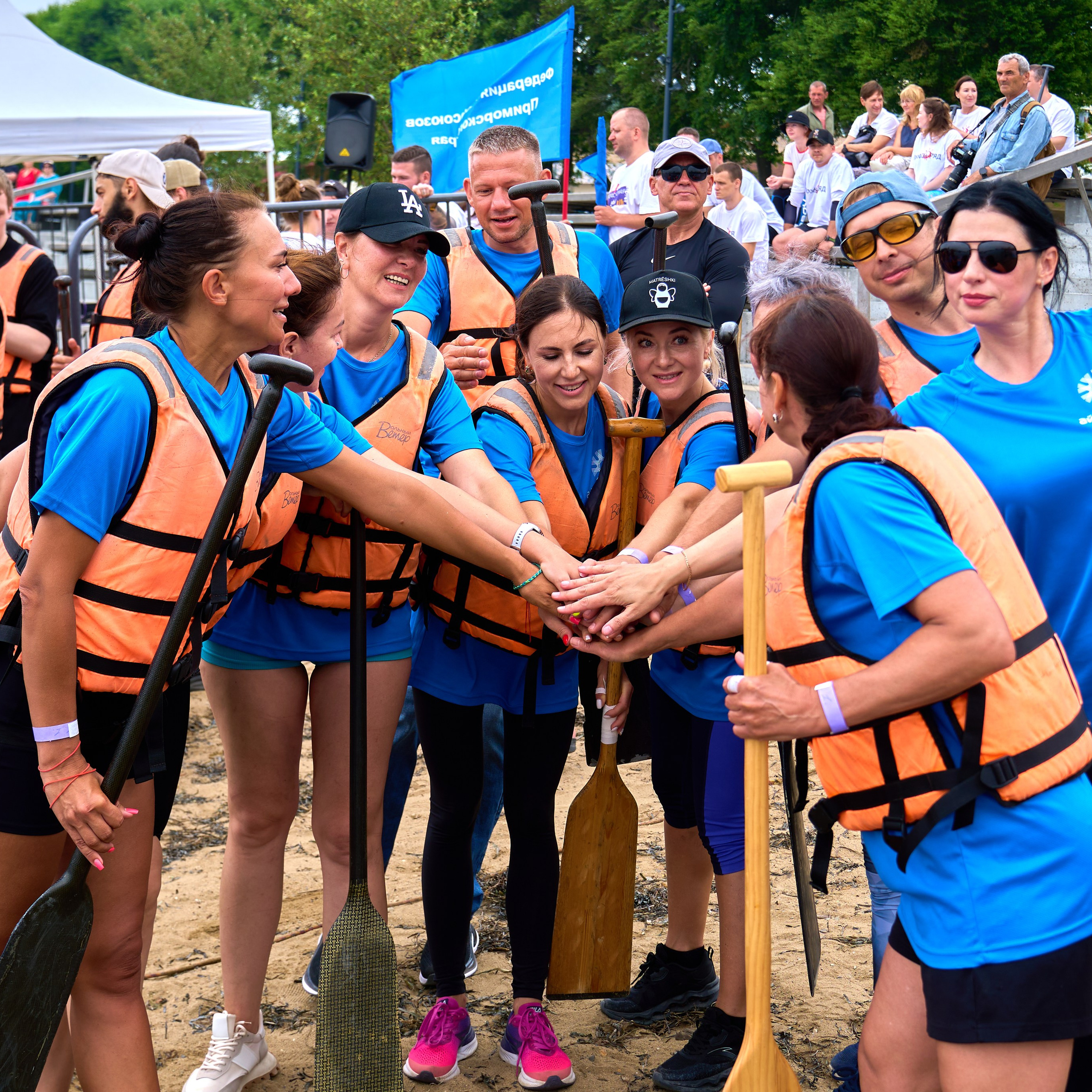 День спорта