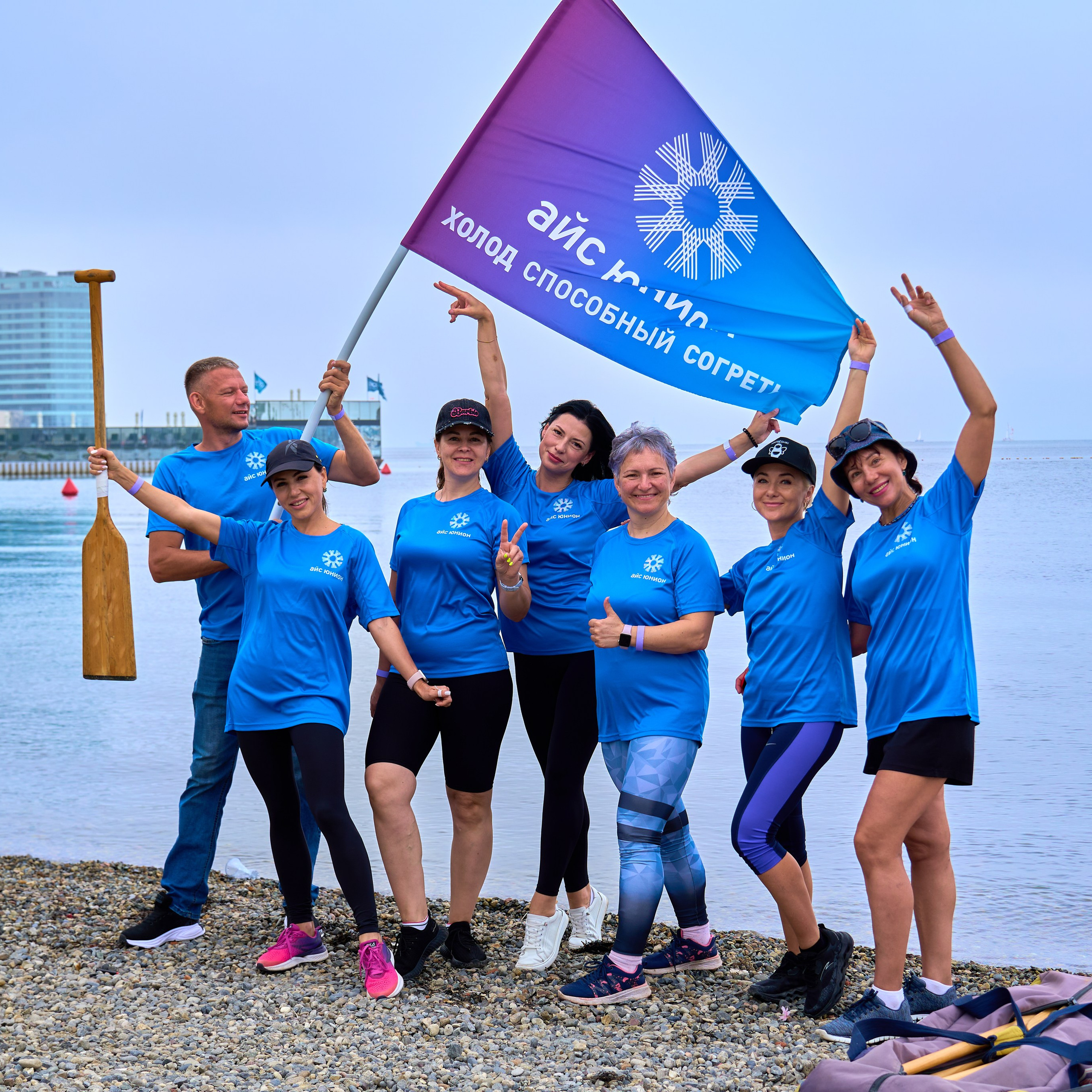 Соревнования на лодках дракон Айс Юнион