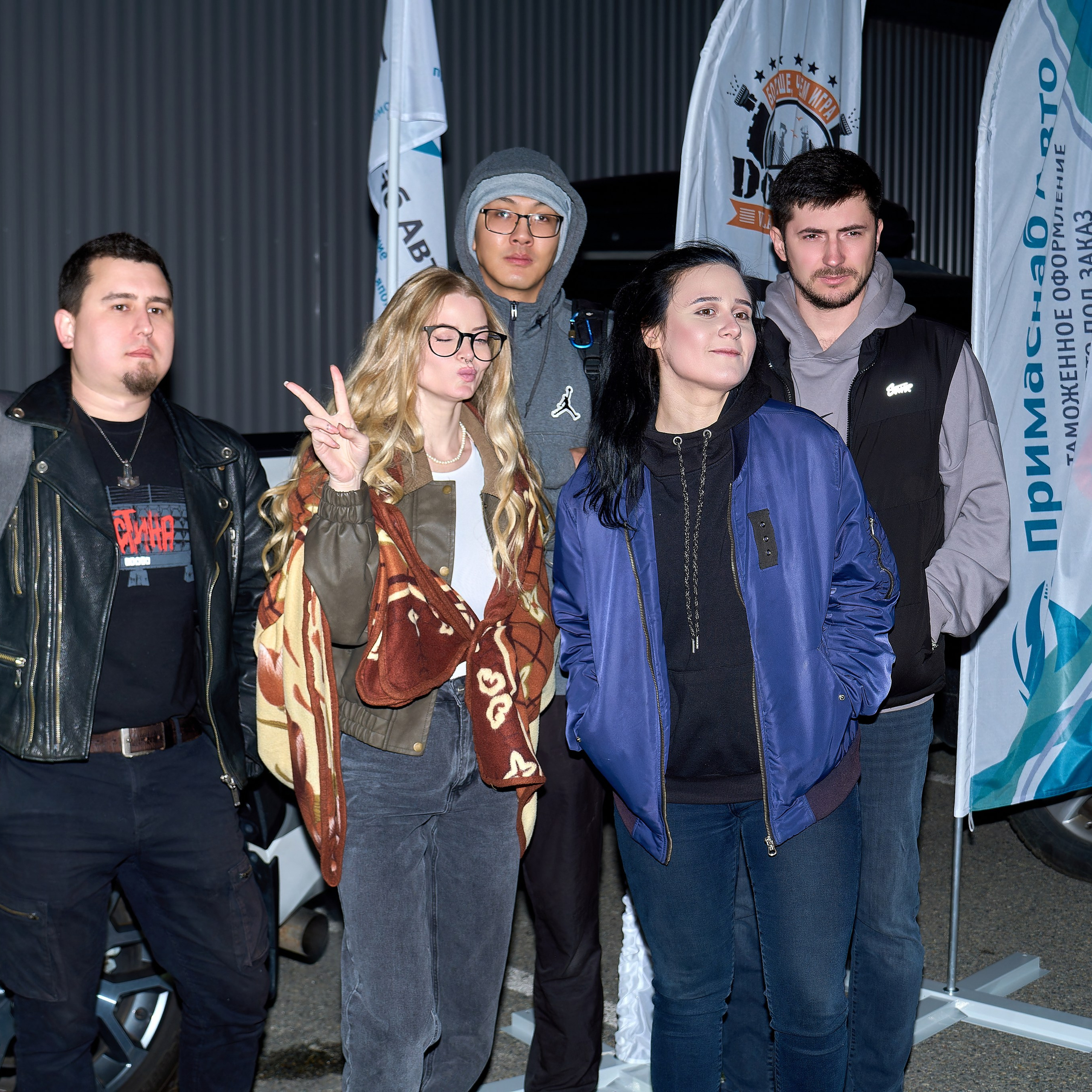 Брифинг Dozor Vladivostok