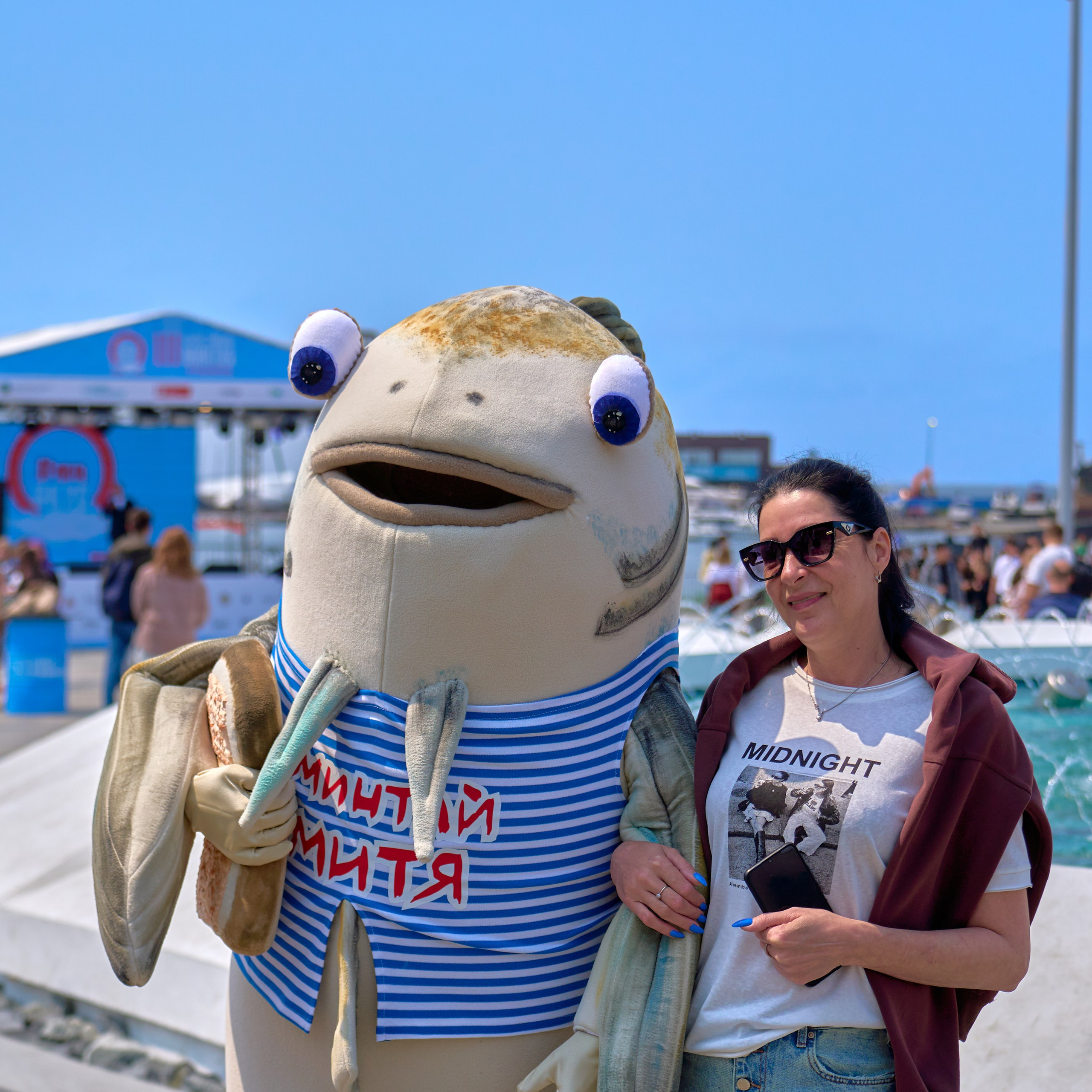 «День минтая»