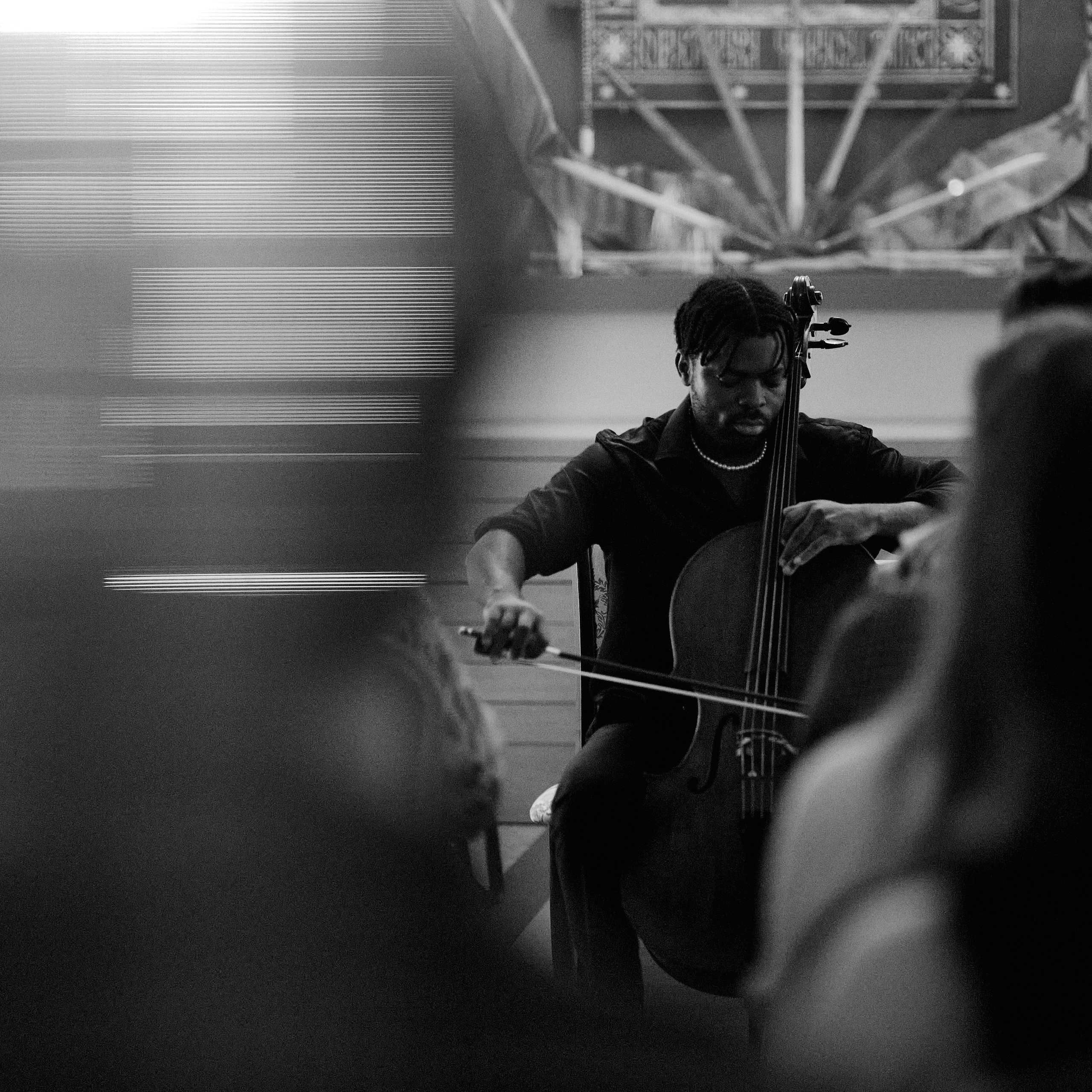 Музыкальный вечер