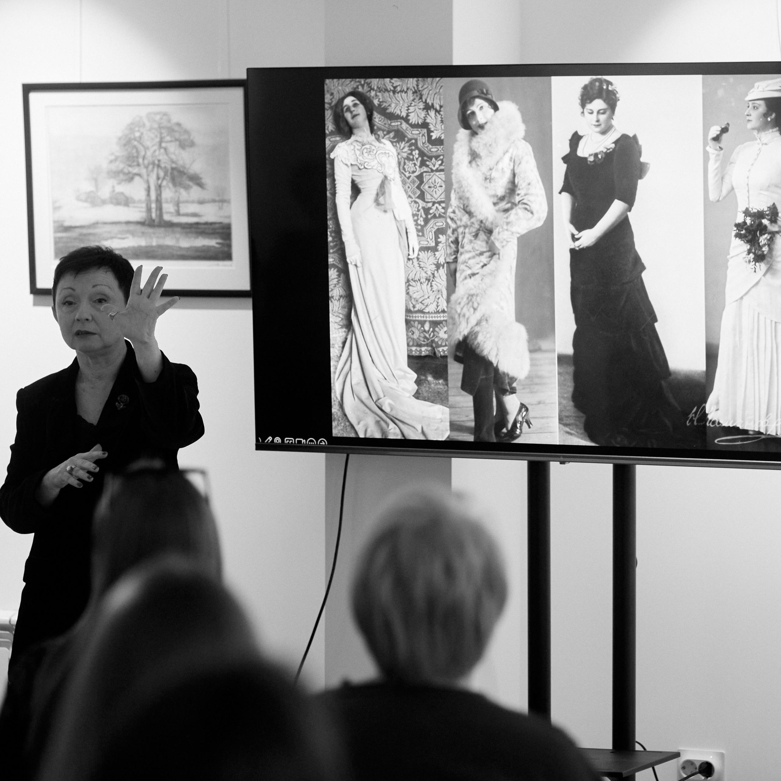 Лекция «Мода в истории и историях»