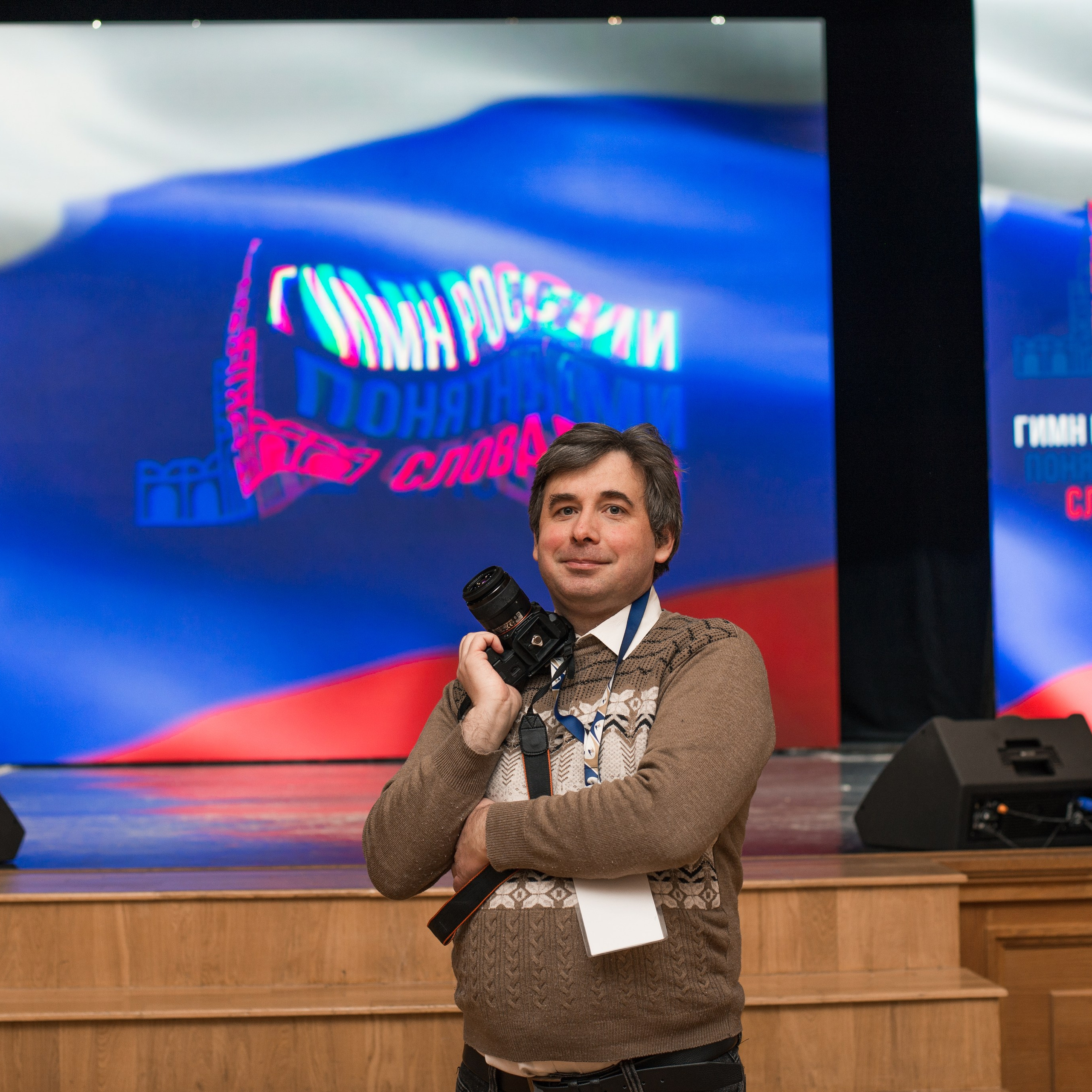 Kate Bykova. Фотограф • Фототерапевт г. Москва