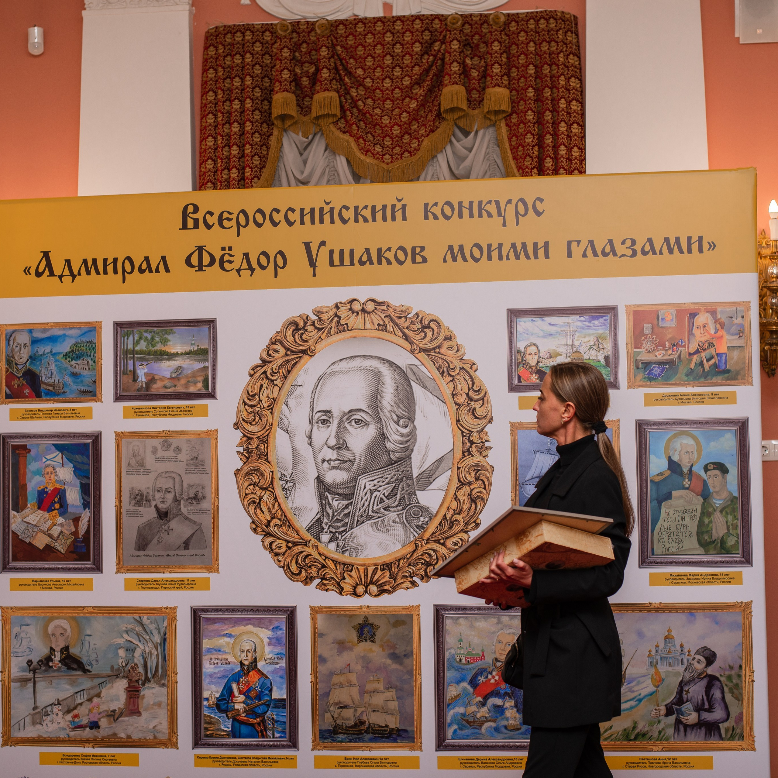 Kate Bykova. Фотограф • Фототерапевт г. Москва