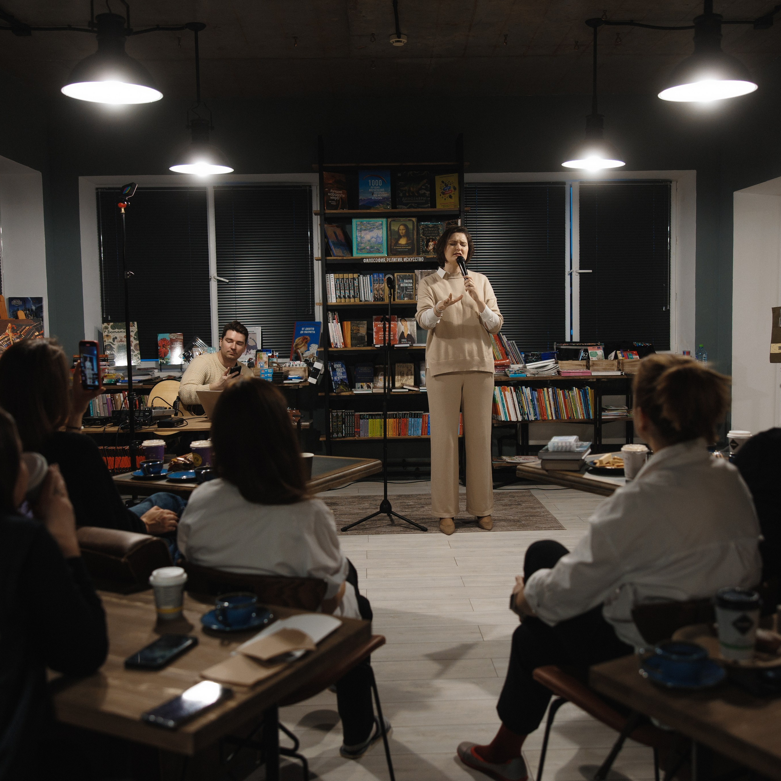 Александра ХаритоноваЧлен Союза Фотохудожников России. Портретный фотограф  www.fostorya.ru Познакомиться поближе. TINAOTEAM — комьюнити экспертов Новой Москвы, продюсерский центр, организация мероприятий ТТ