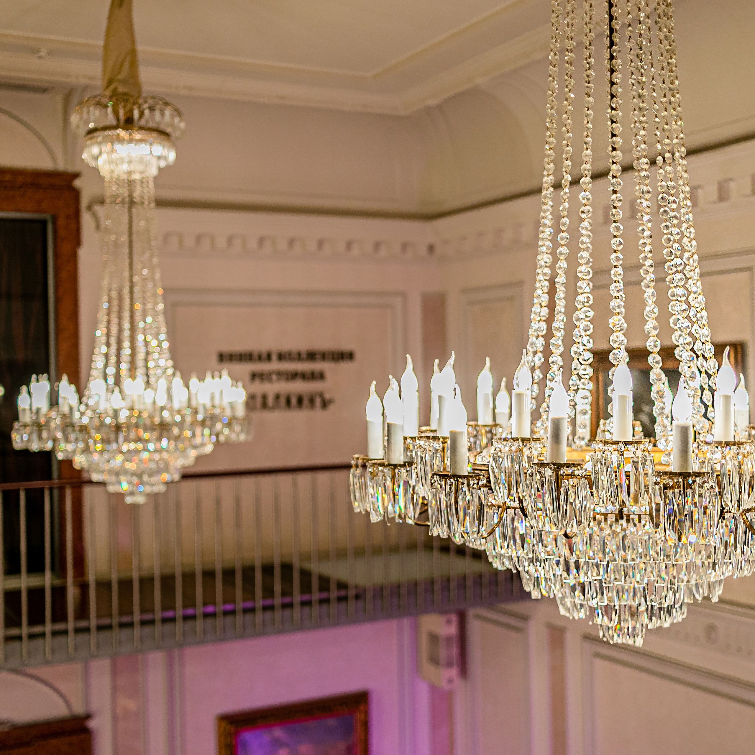 Юбилей «ПАЛКИНЪ»