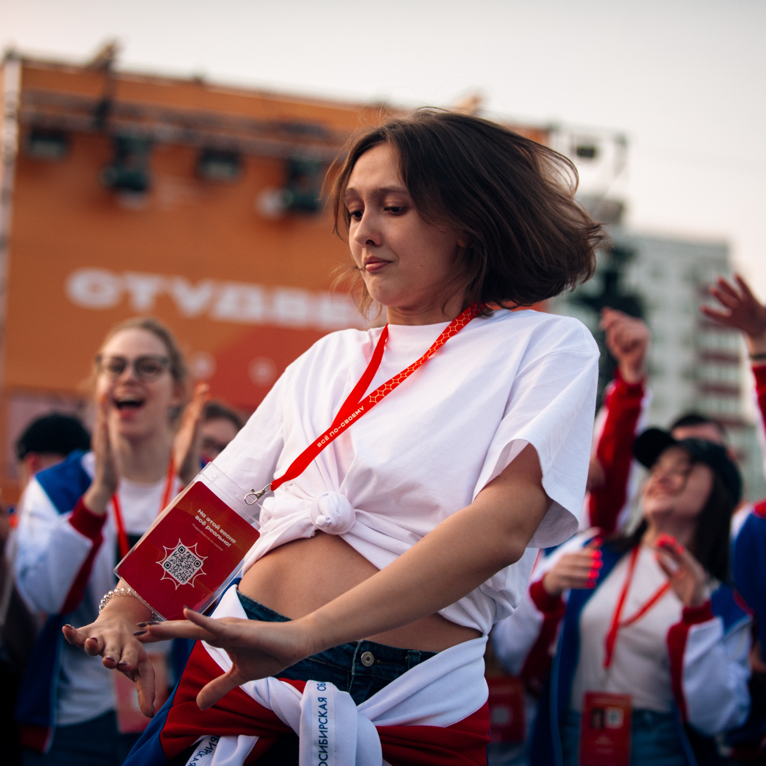 Студвесна в Перми