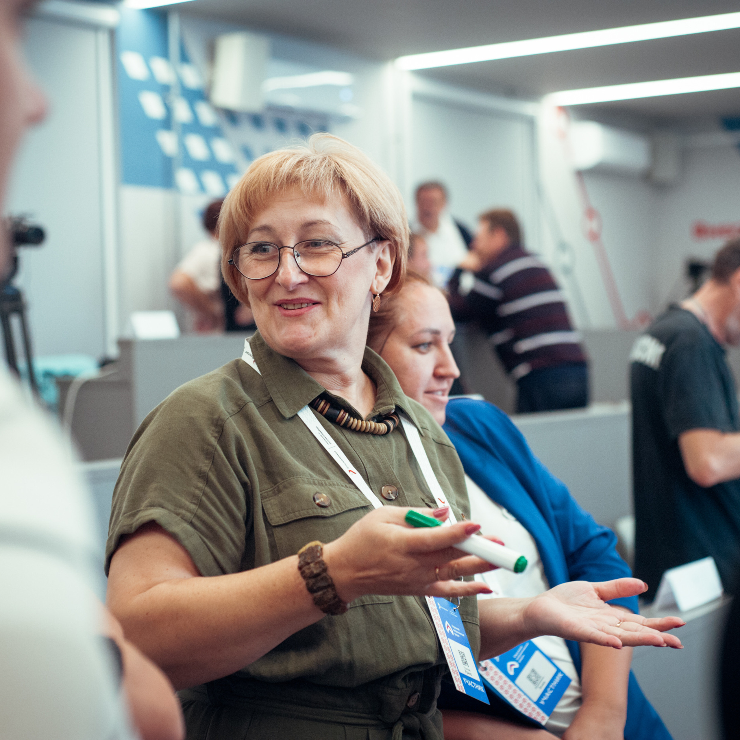 Окружной патриотический форум