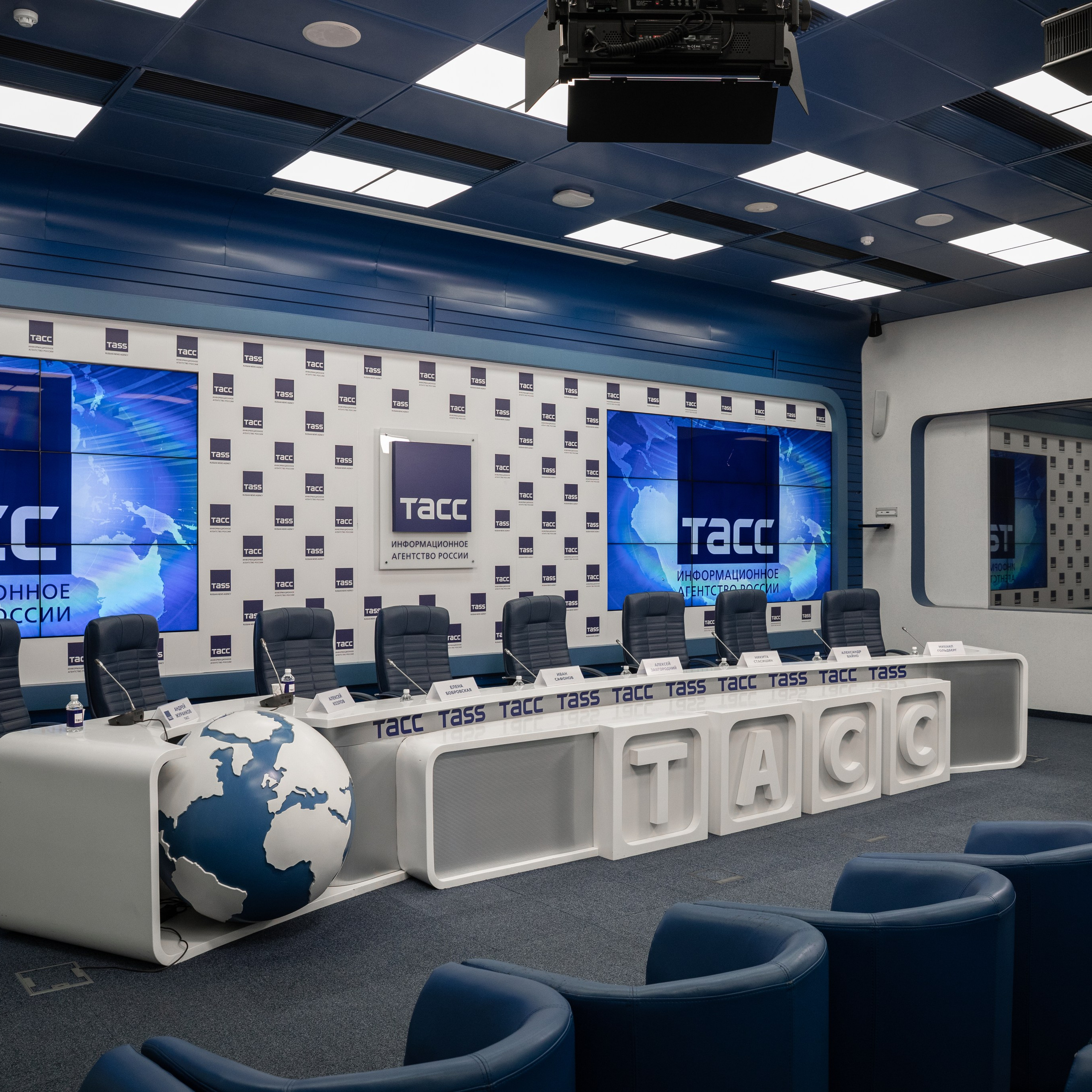 ТАСС | Пресс-конференция М2