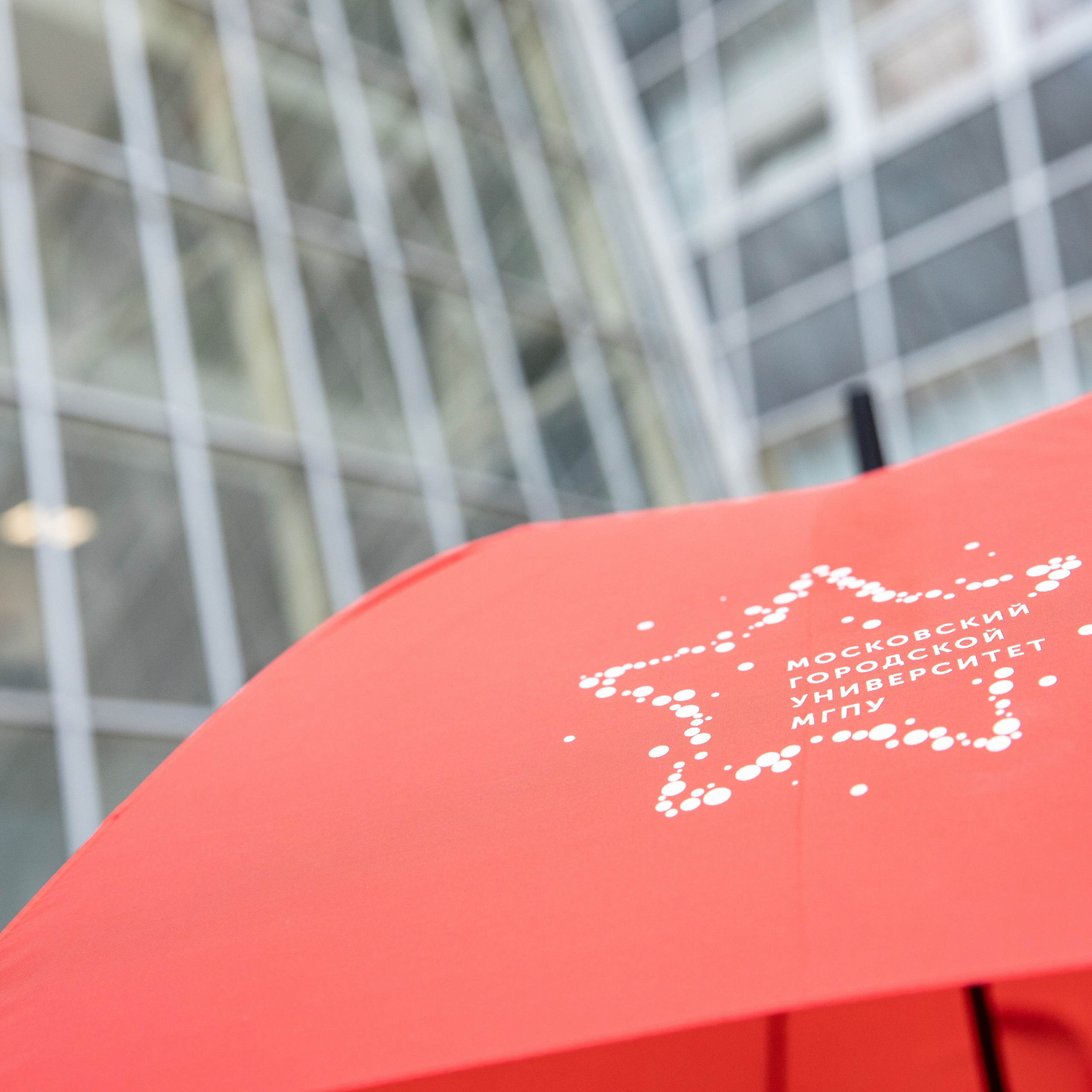 Red Brick Fest МГПУ | Летний Студенческий Фестиваль