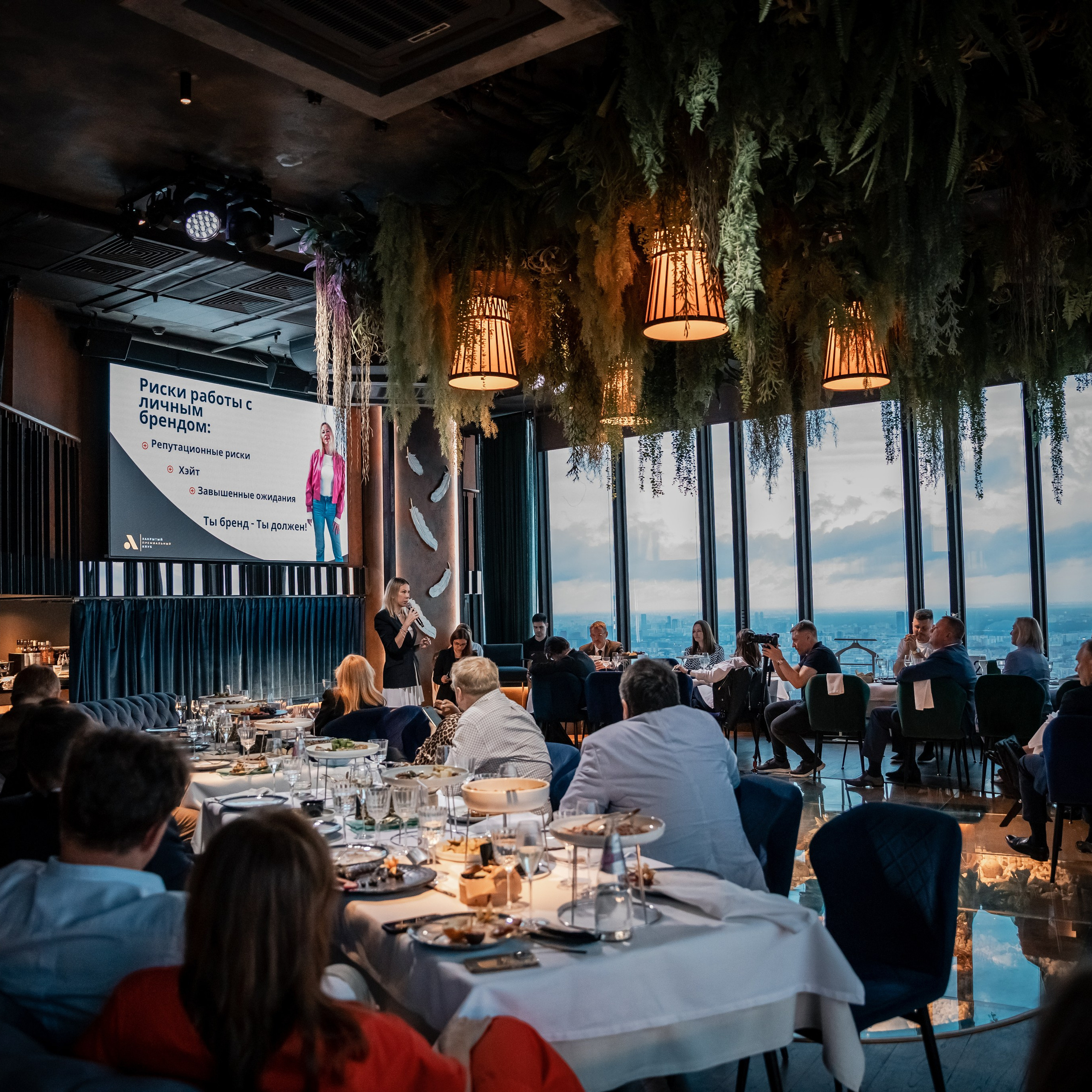 Открытие премиального клуба ABOSS | Ресторан Birds