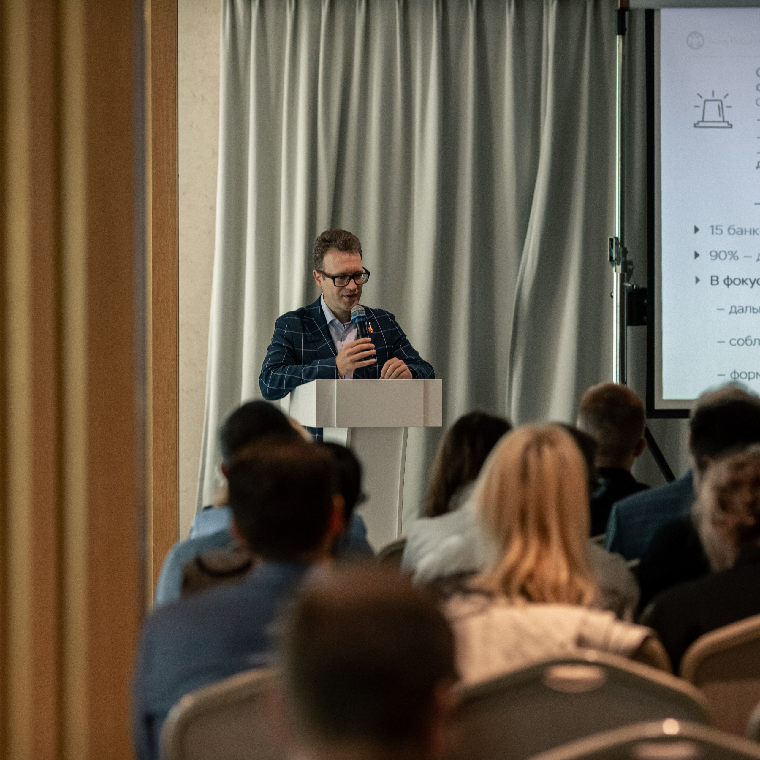 АВТОБОСС | Лекция Финансовая Эффективность Автобизнеса 2025