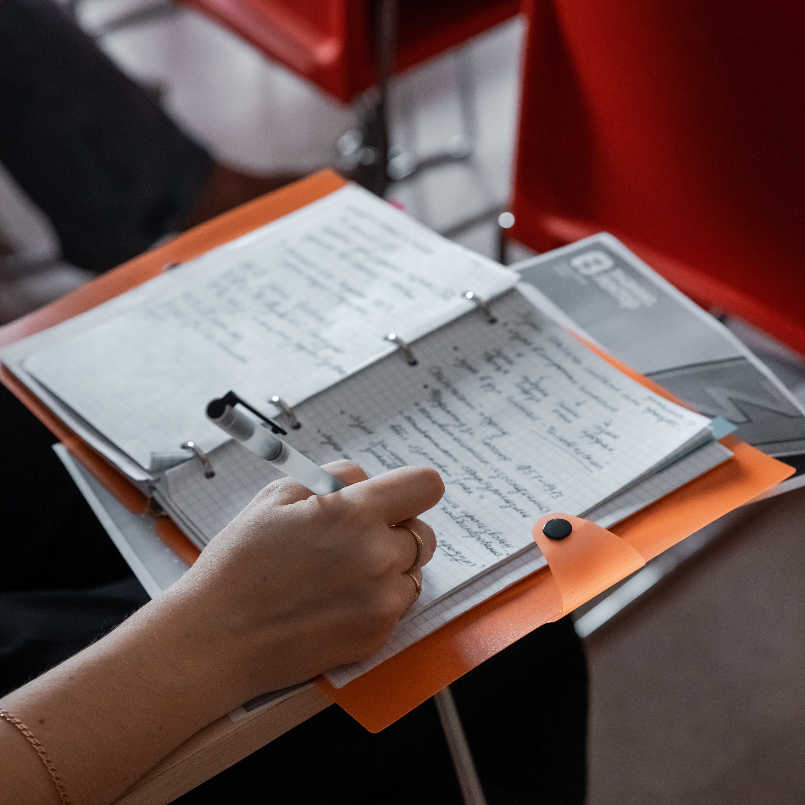 Всероссийский Конкурс Знание «Лектор» | Региональный этап