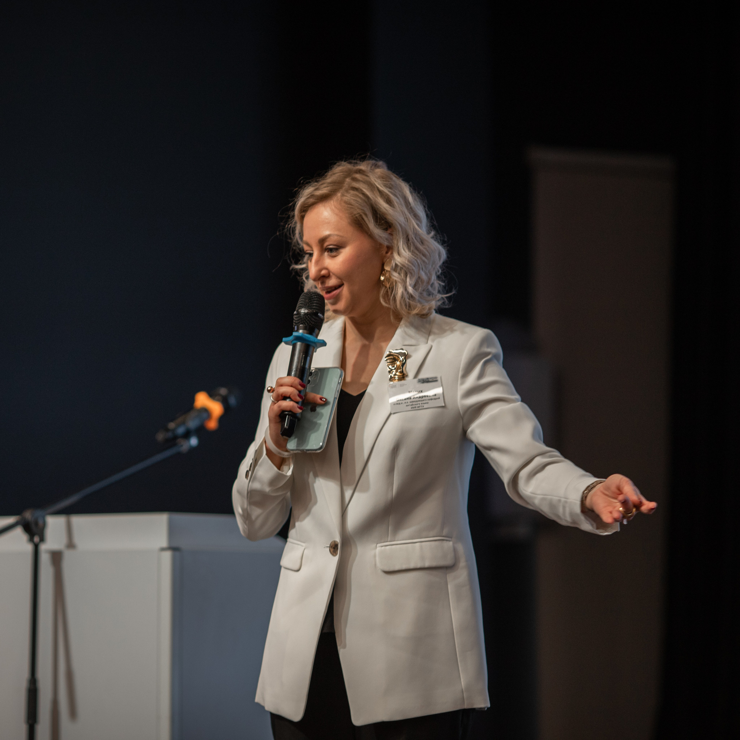 Международная Конференция МГПУ | Обучение Китайскому Языку